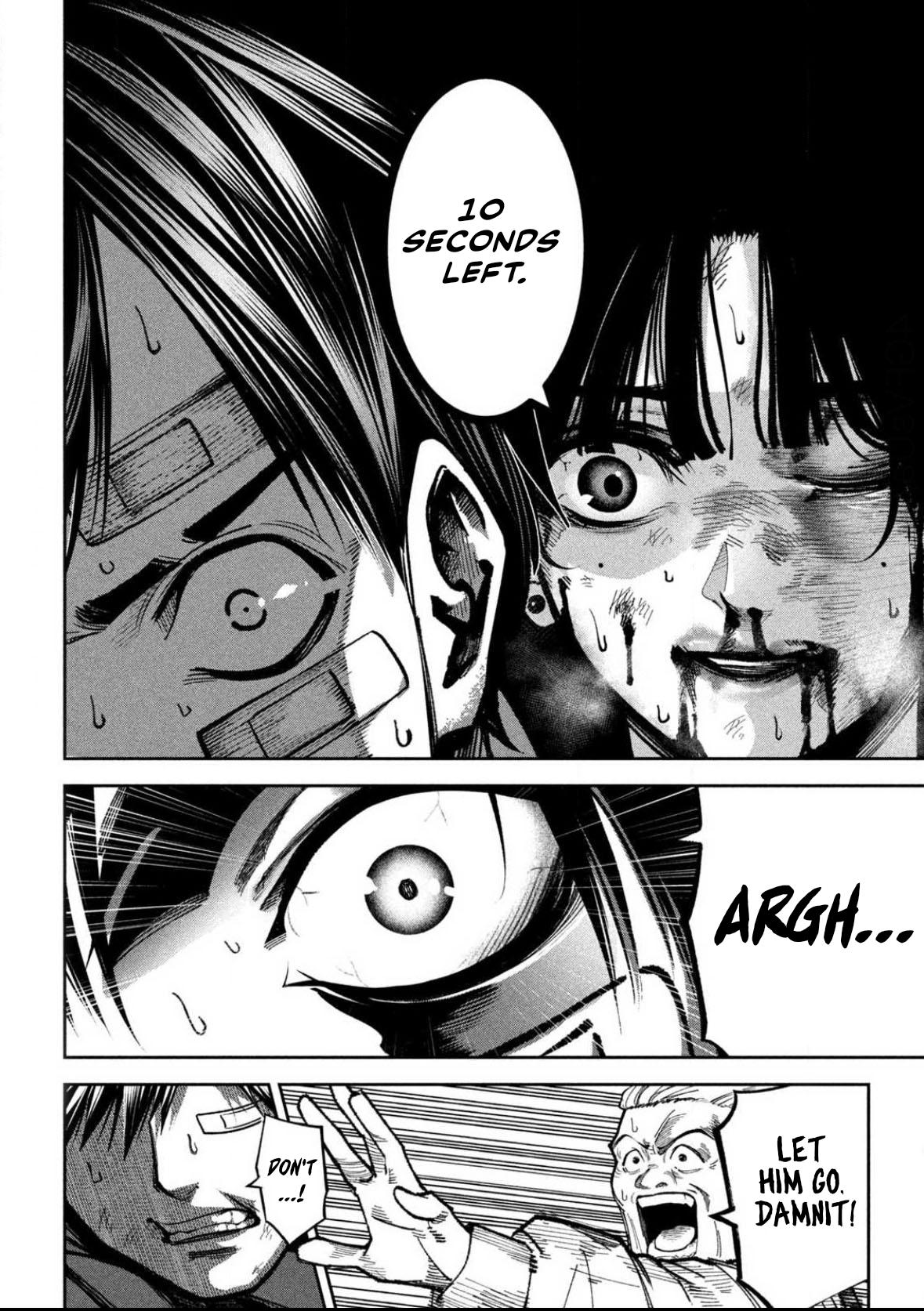 Bouryoku Banzai Chapter 14 5