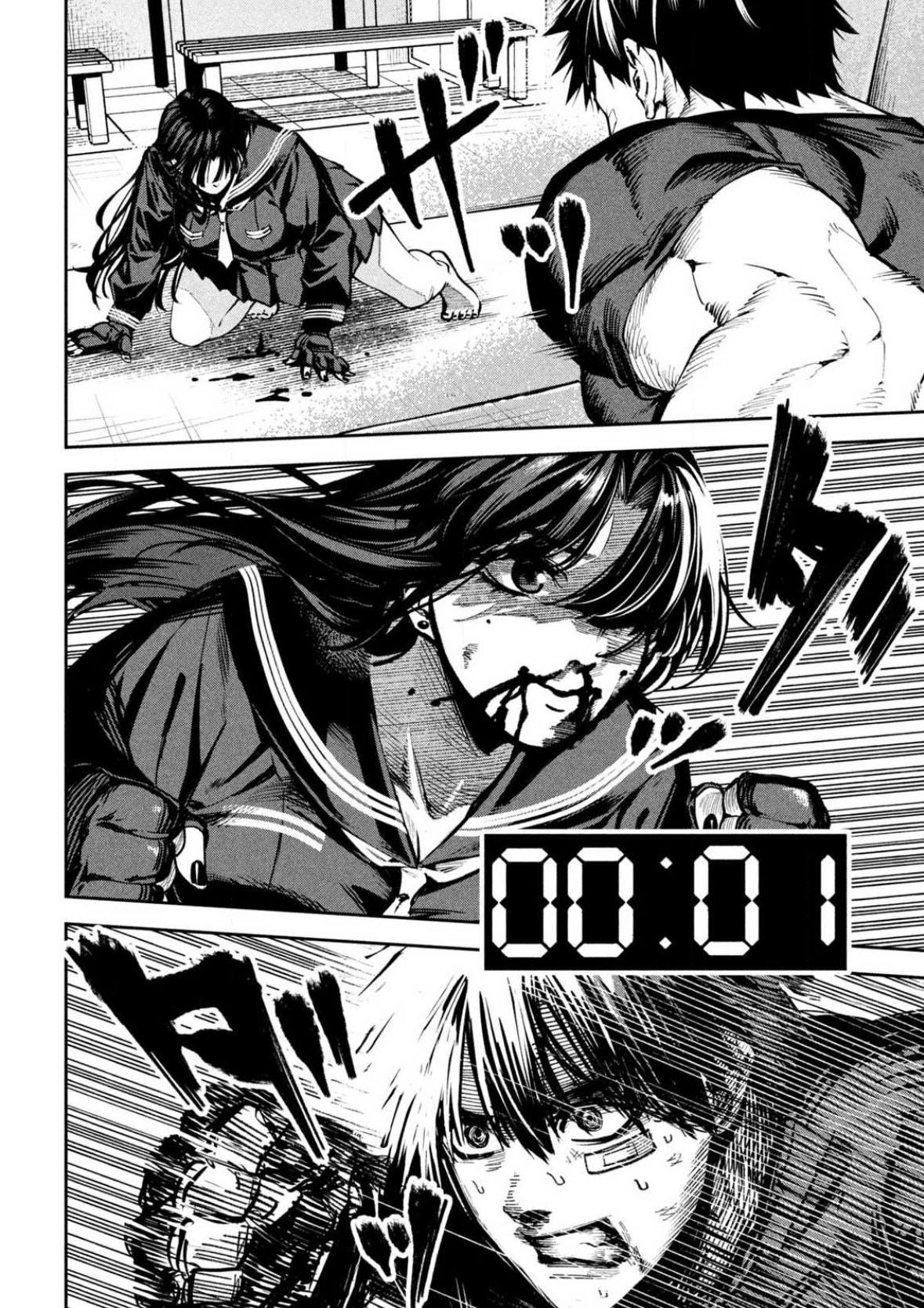 Bouryoku Banzai Chapter 14 13