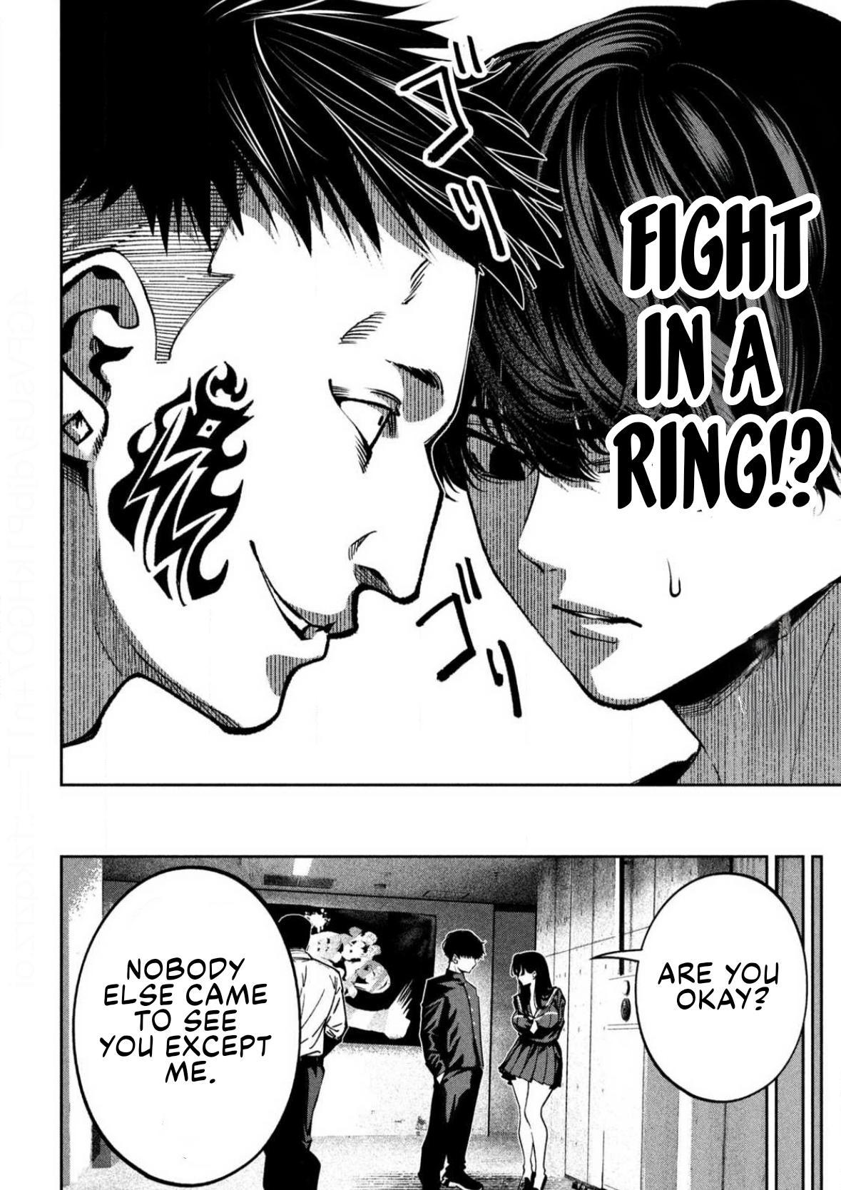 Bouryoku Banzai Chapter 17 2
