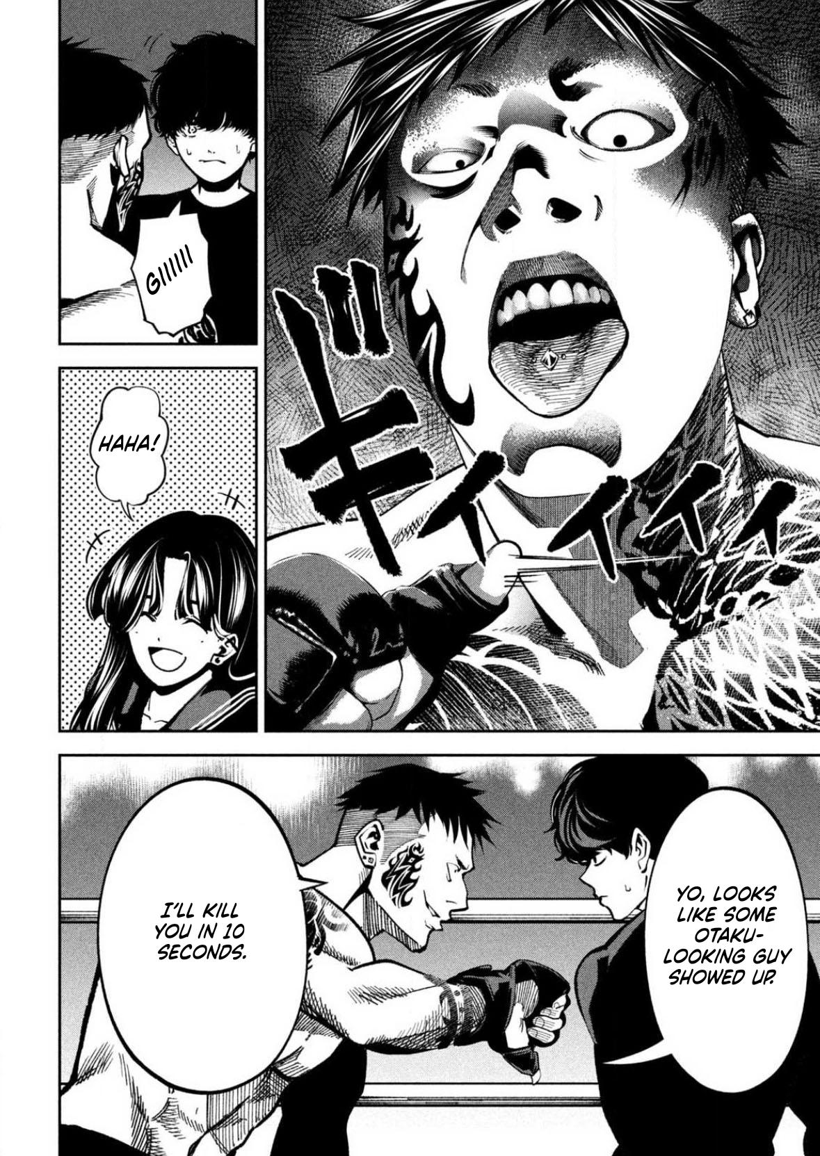 Bouryoku Banzai Chapter 17 6