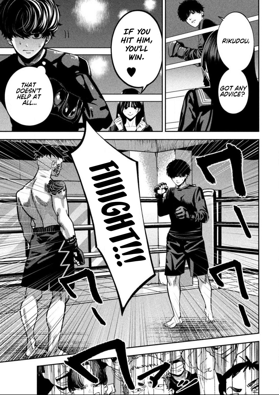 Bouryoku Banzai Chapter 17 9