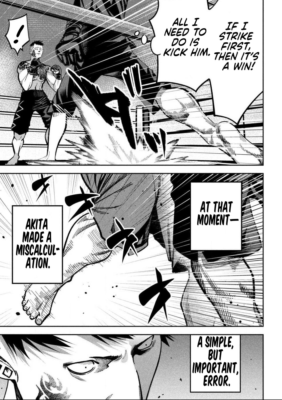 Bouryoku Banzai Chapter 17 11
