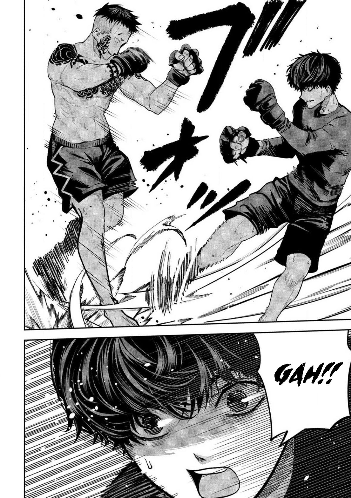 Bouryoku Banzai Chapter 17 12