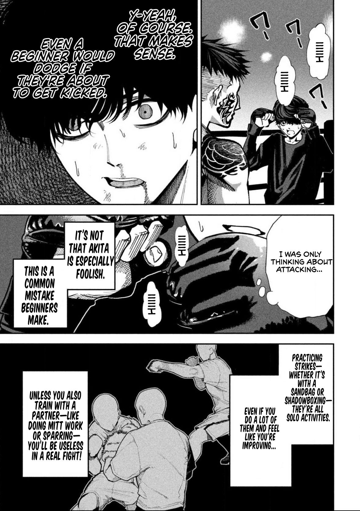 Bouryoku Banzai Chapter 17 17