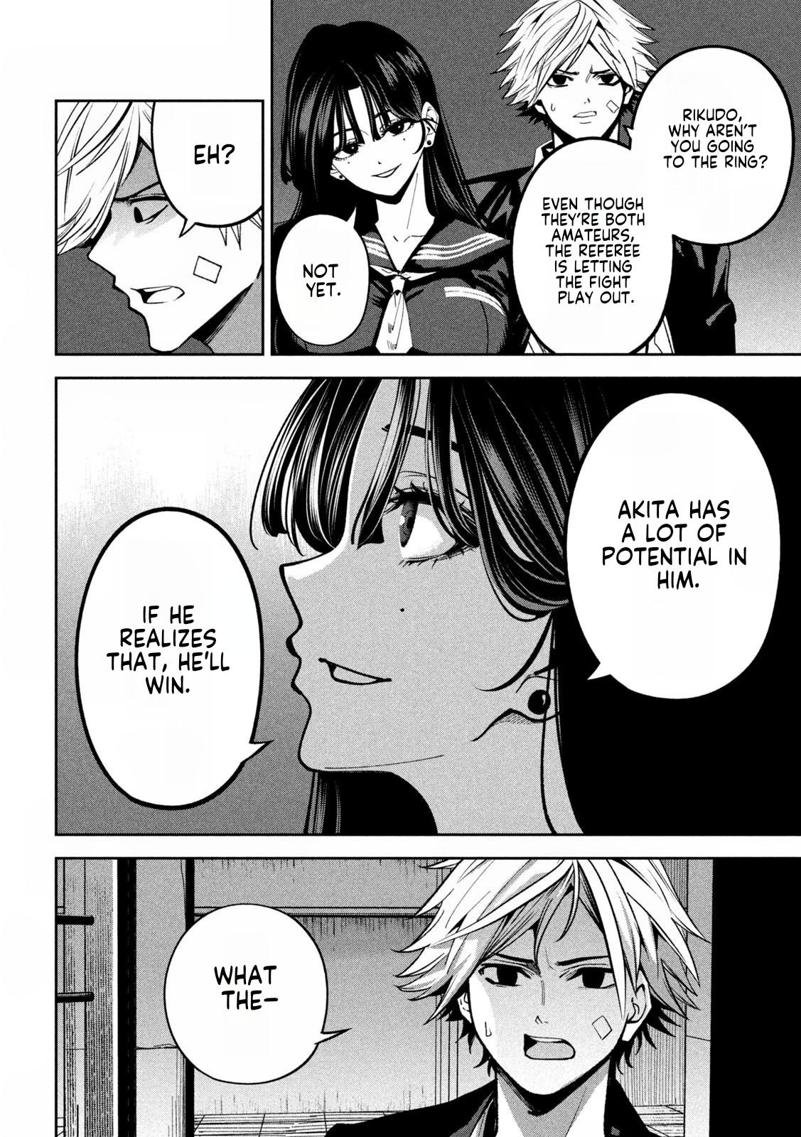 Bouryoku Banzai Chapter 18 4