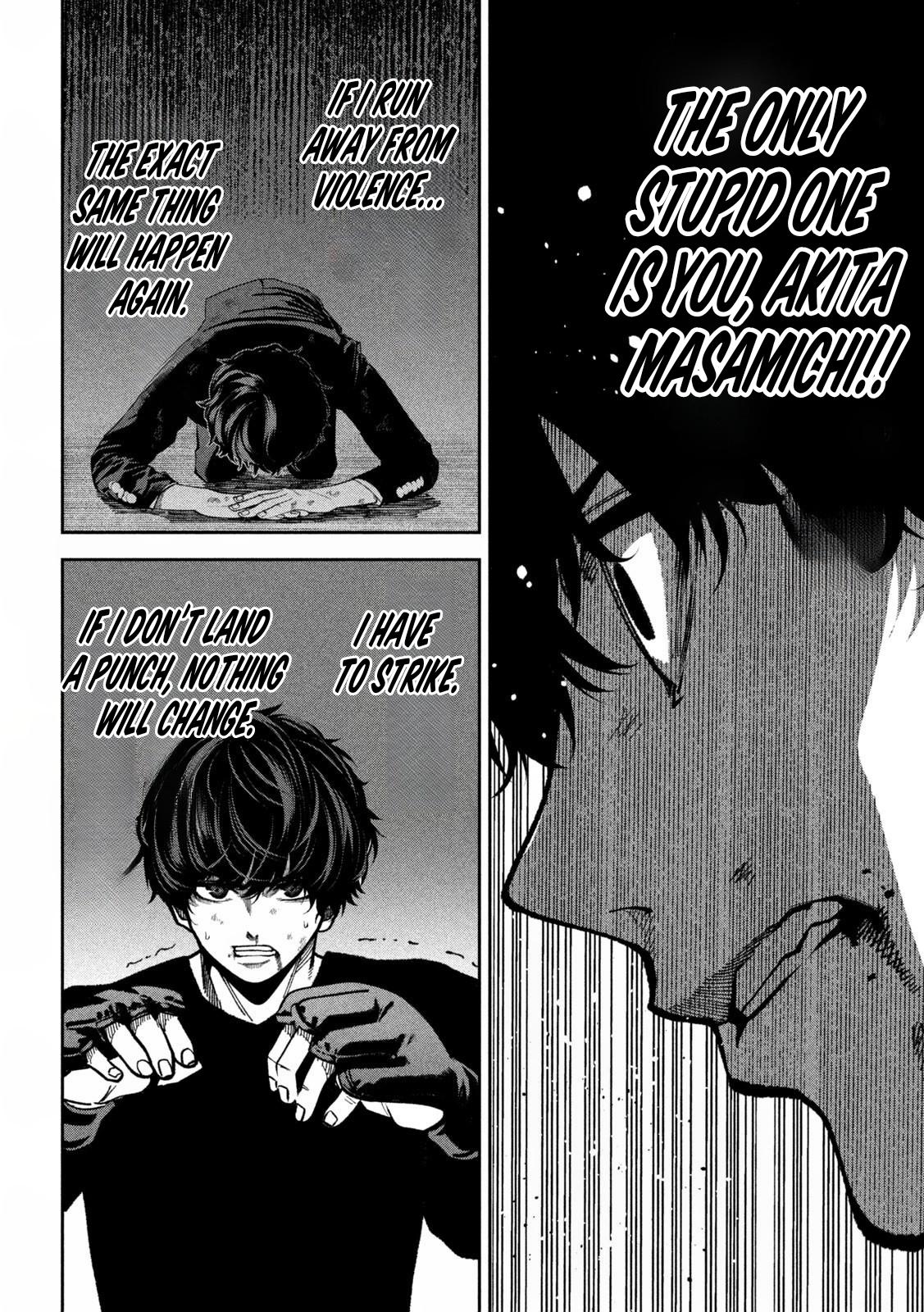 Bouryoku Banzai Chapter 18 8