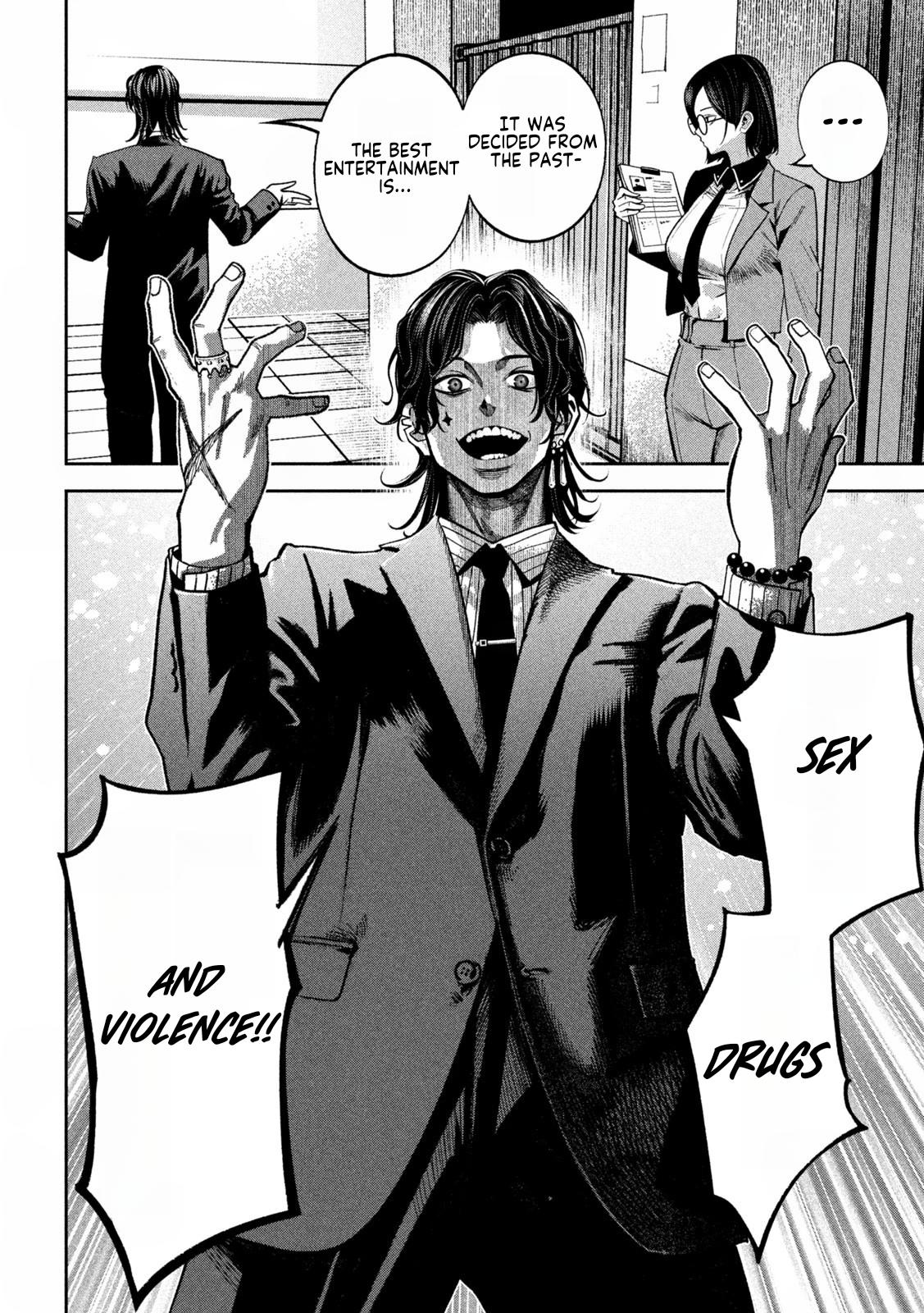 Bouryoku Banzai Chapter 19 17