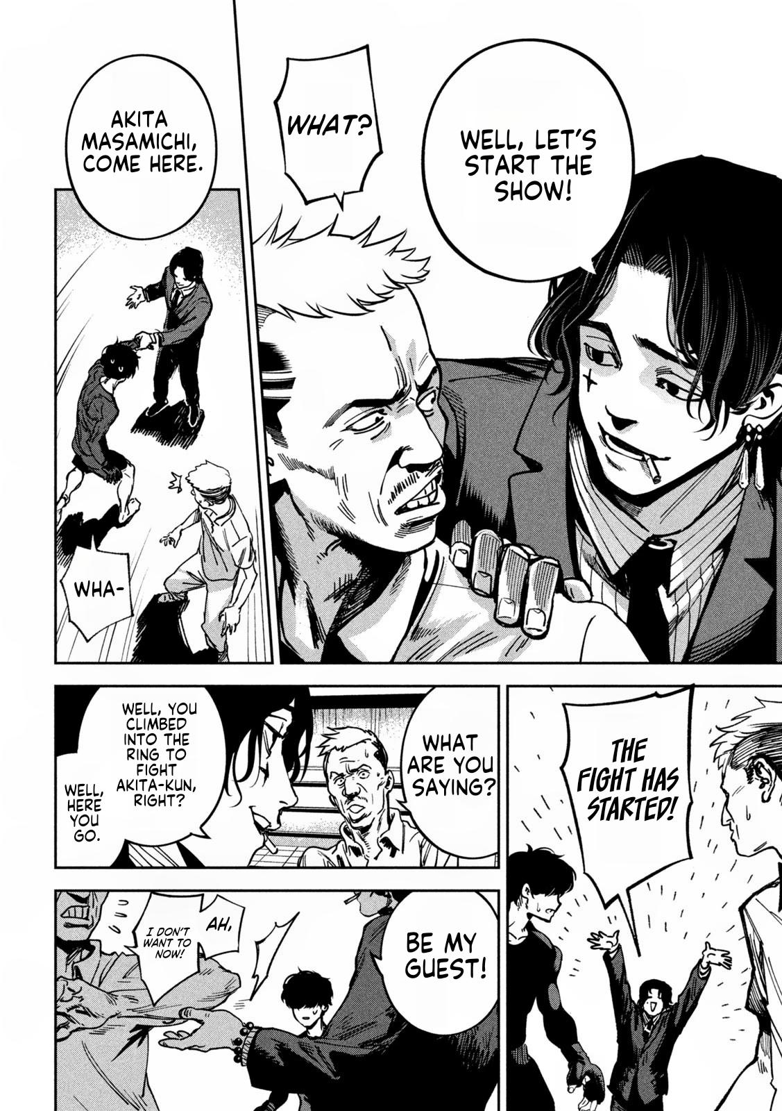 Bouryoku Banzai Chapter 20 8