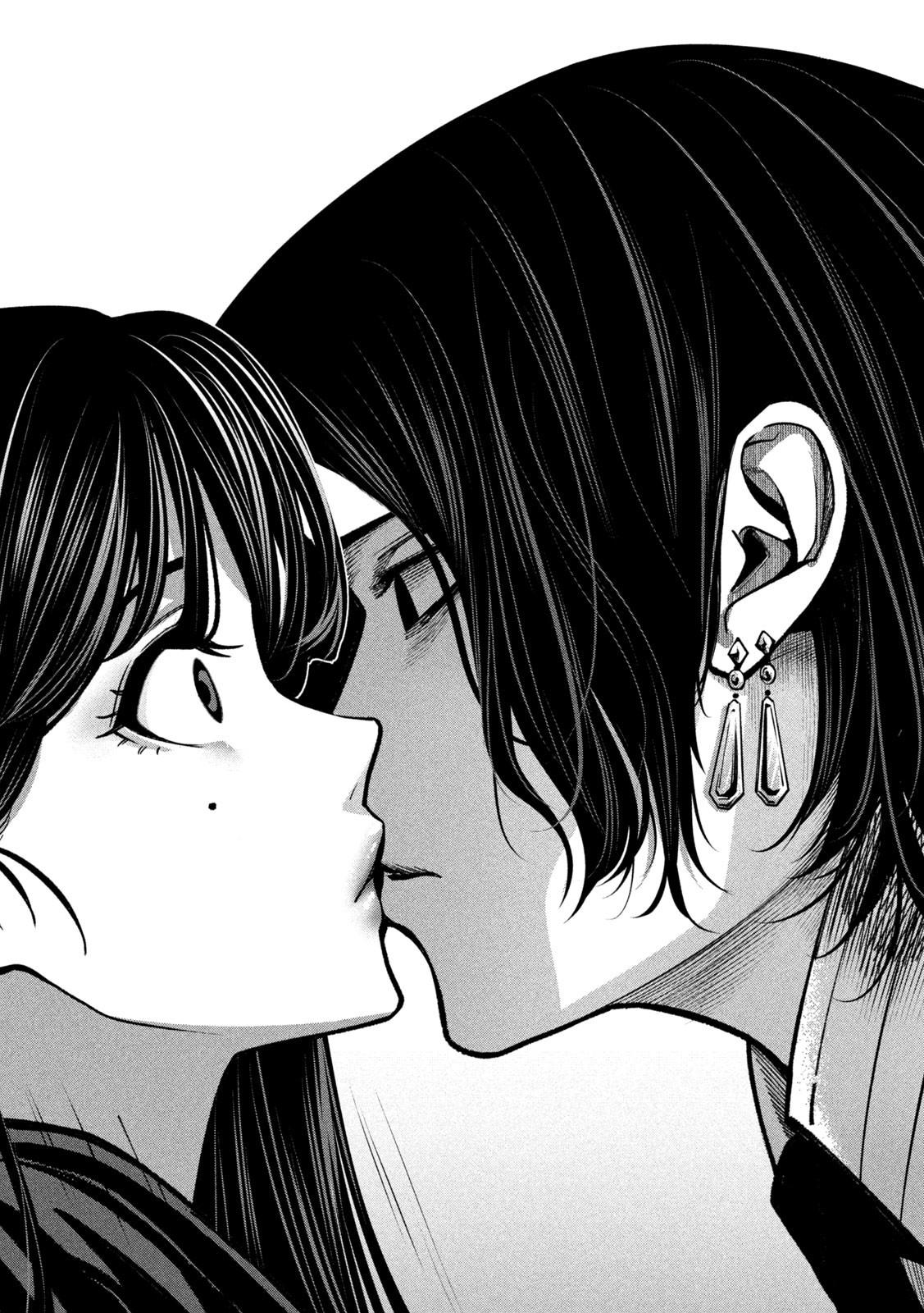 Bouryoku Banzai Chapter 20 14