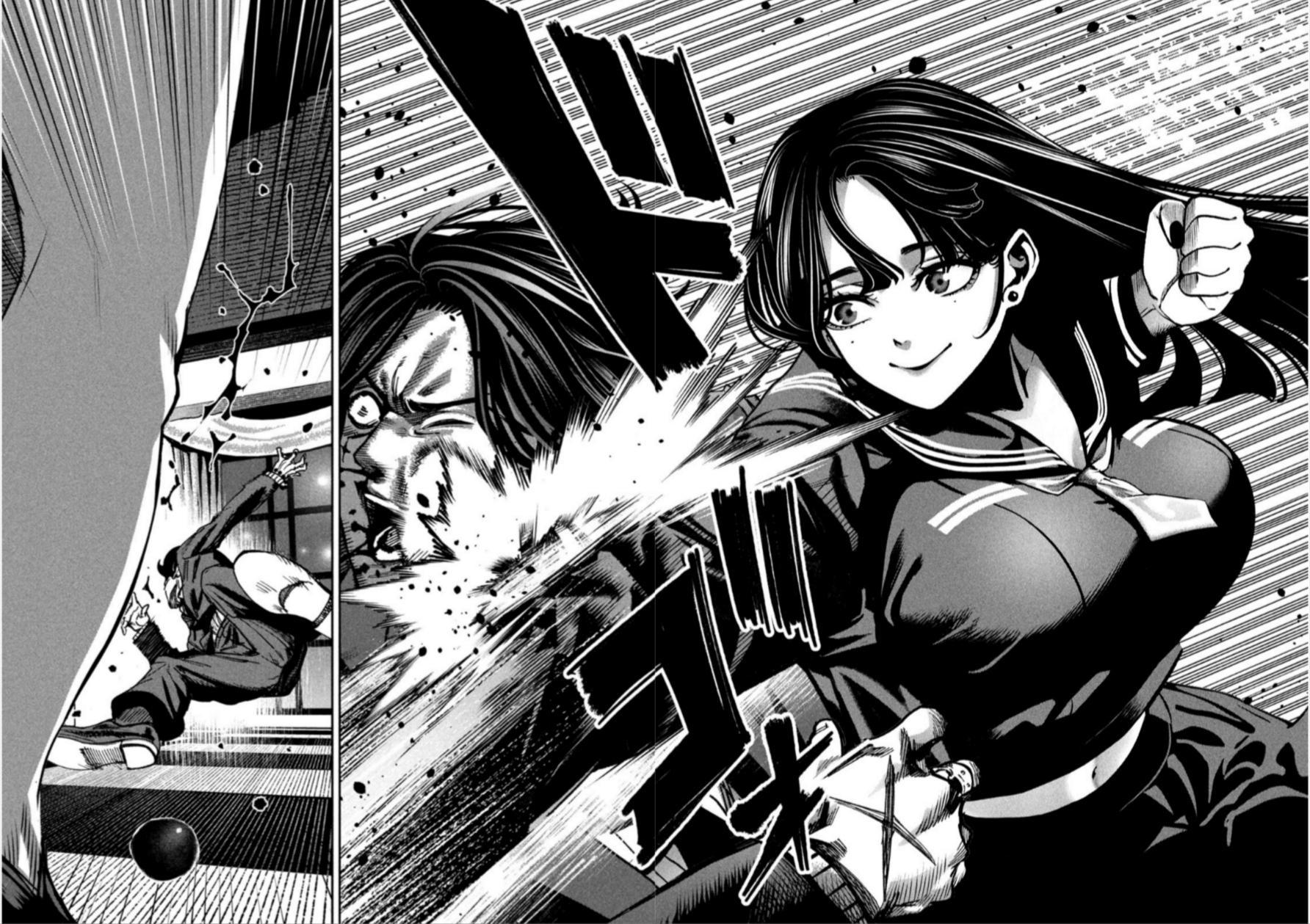 Bouryoku Banzai Chapter 21 16