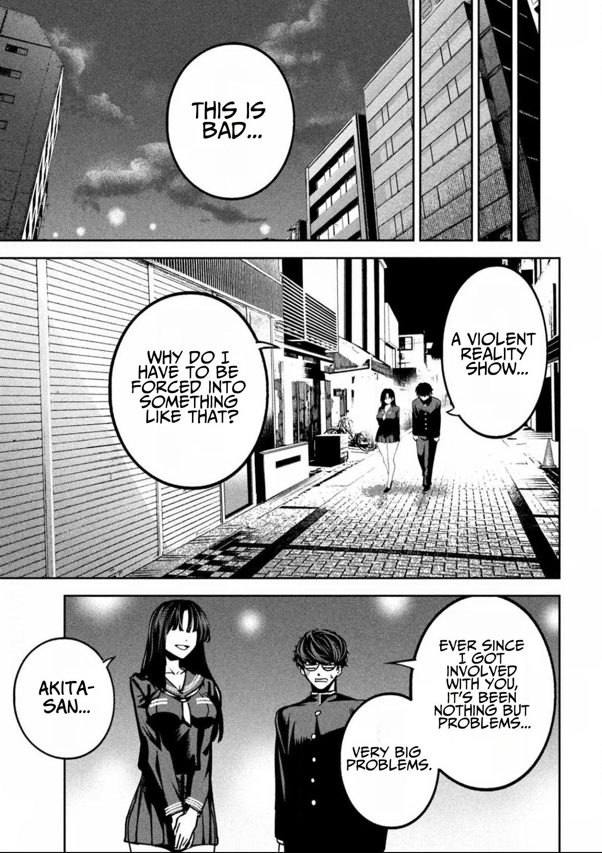 Bouryoku Banzai Chapter 22 11