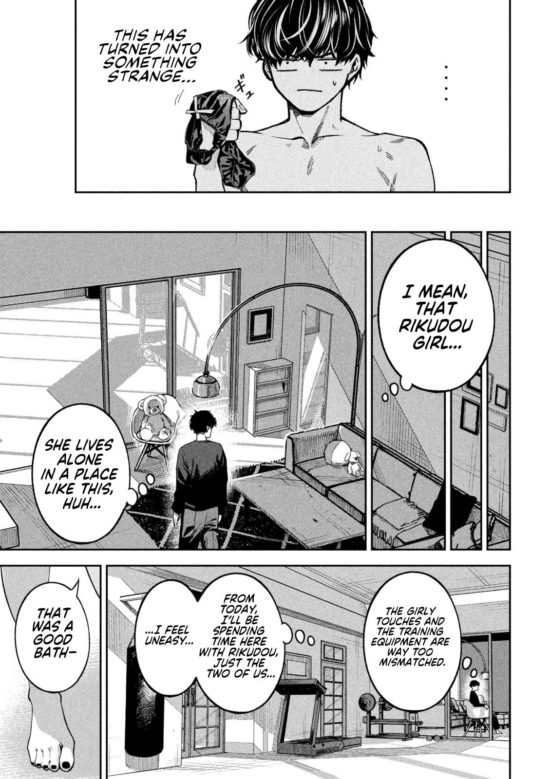 Bouryoku Banzai Chapter 23 3