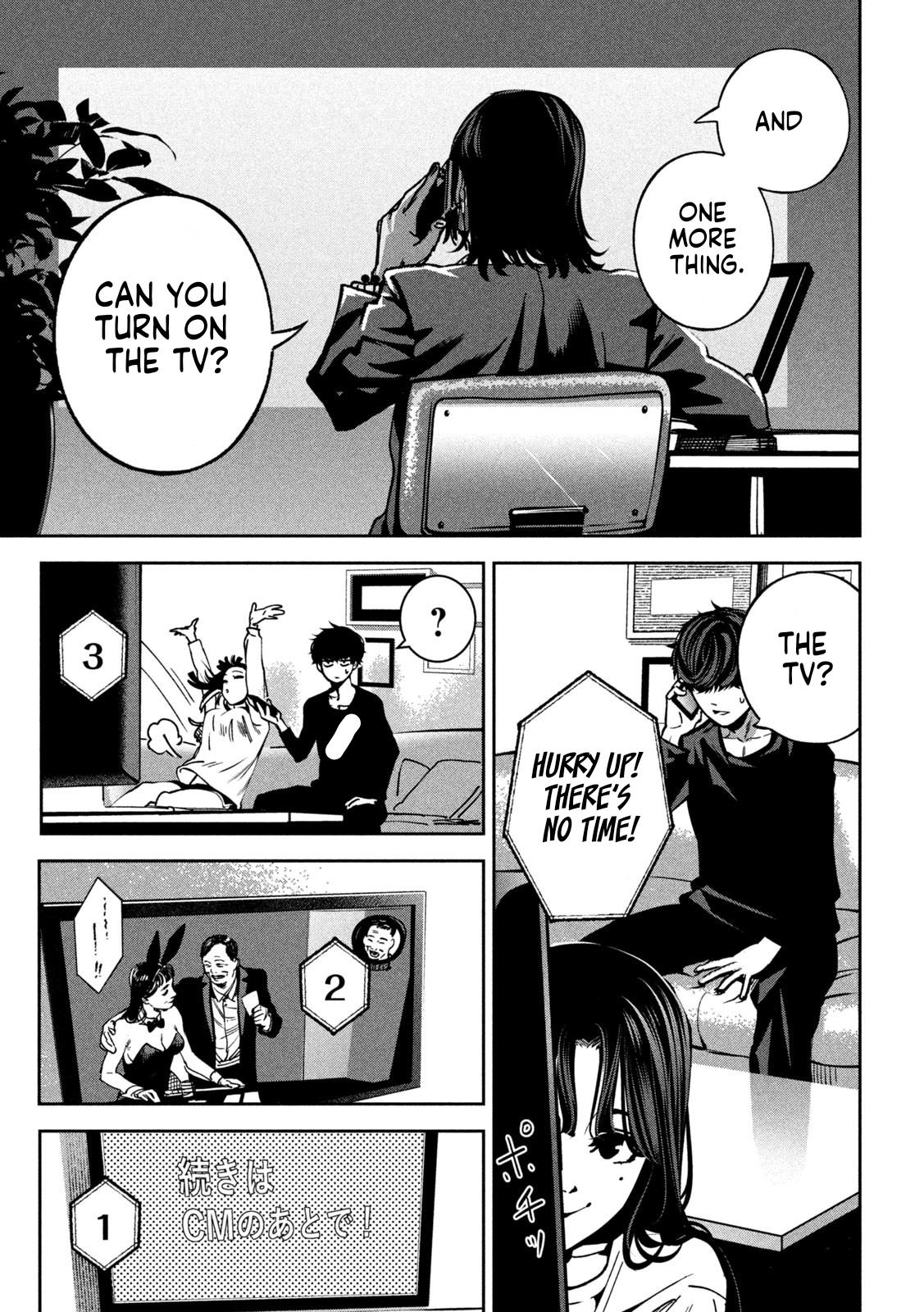 Bouryoku Banzai Chapter 23 9