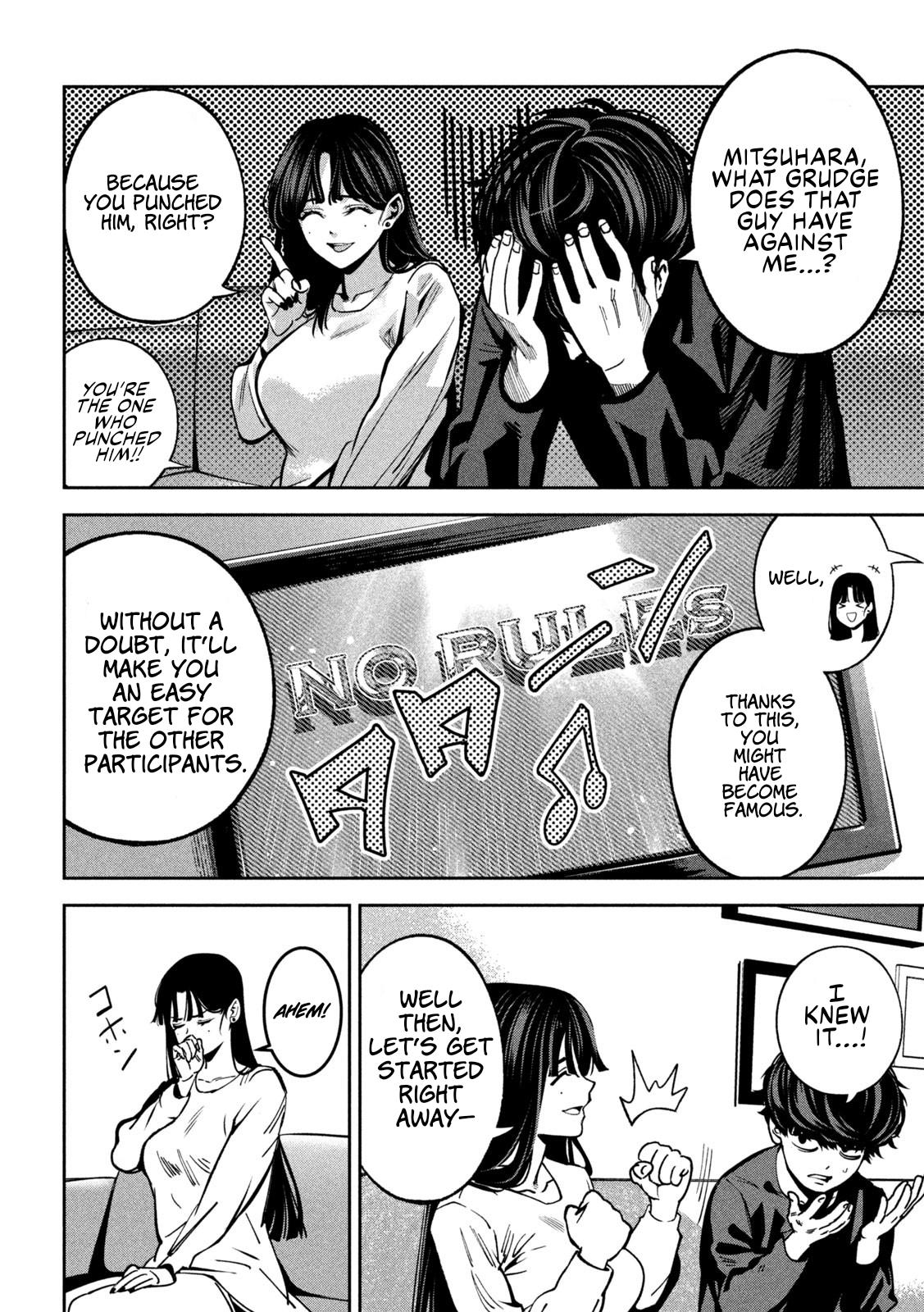 Bouryoku Banzai Chapter 23 16