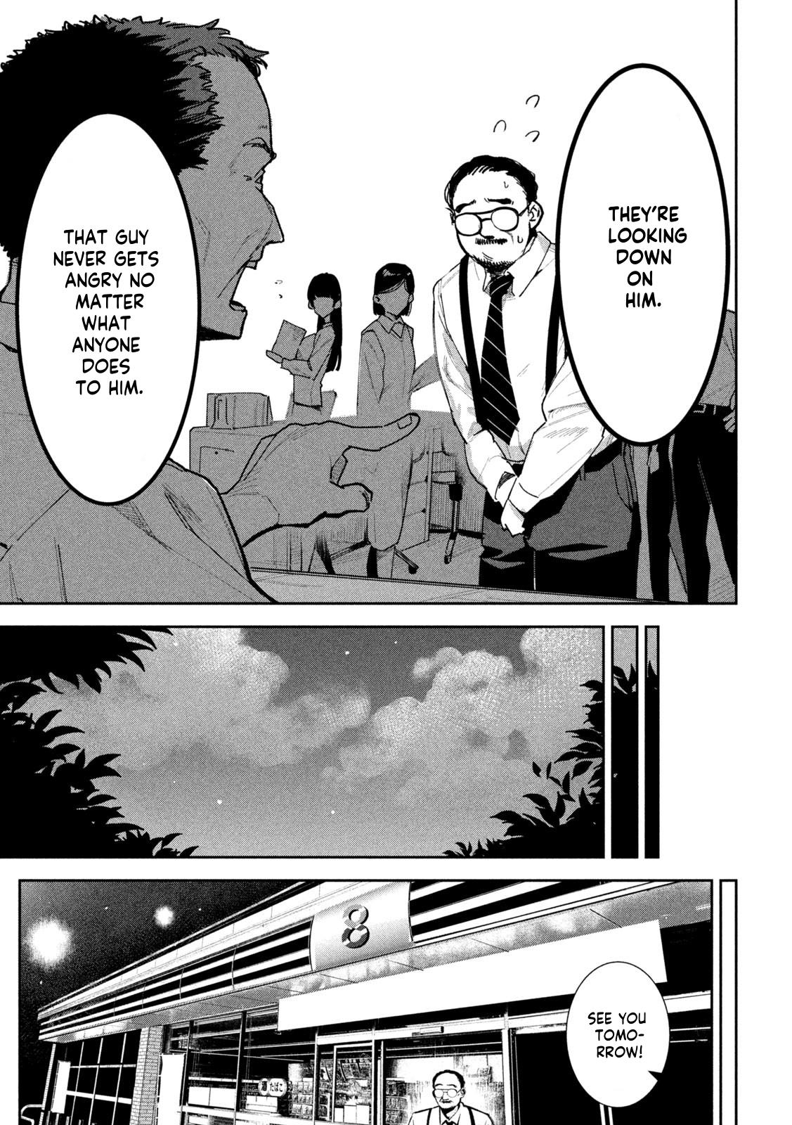 Bouryoku Banzai Chapter 24 5