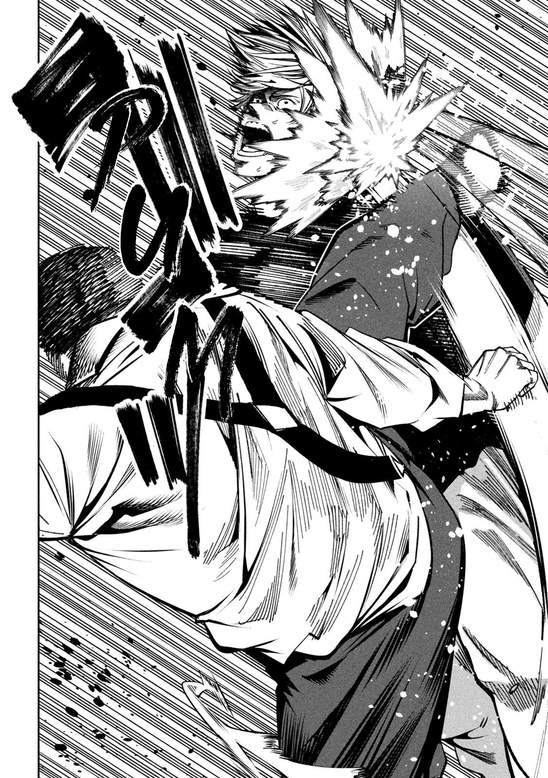 Bouryoku Banzai Chapter 24 8