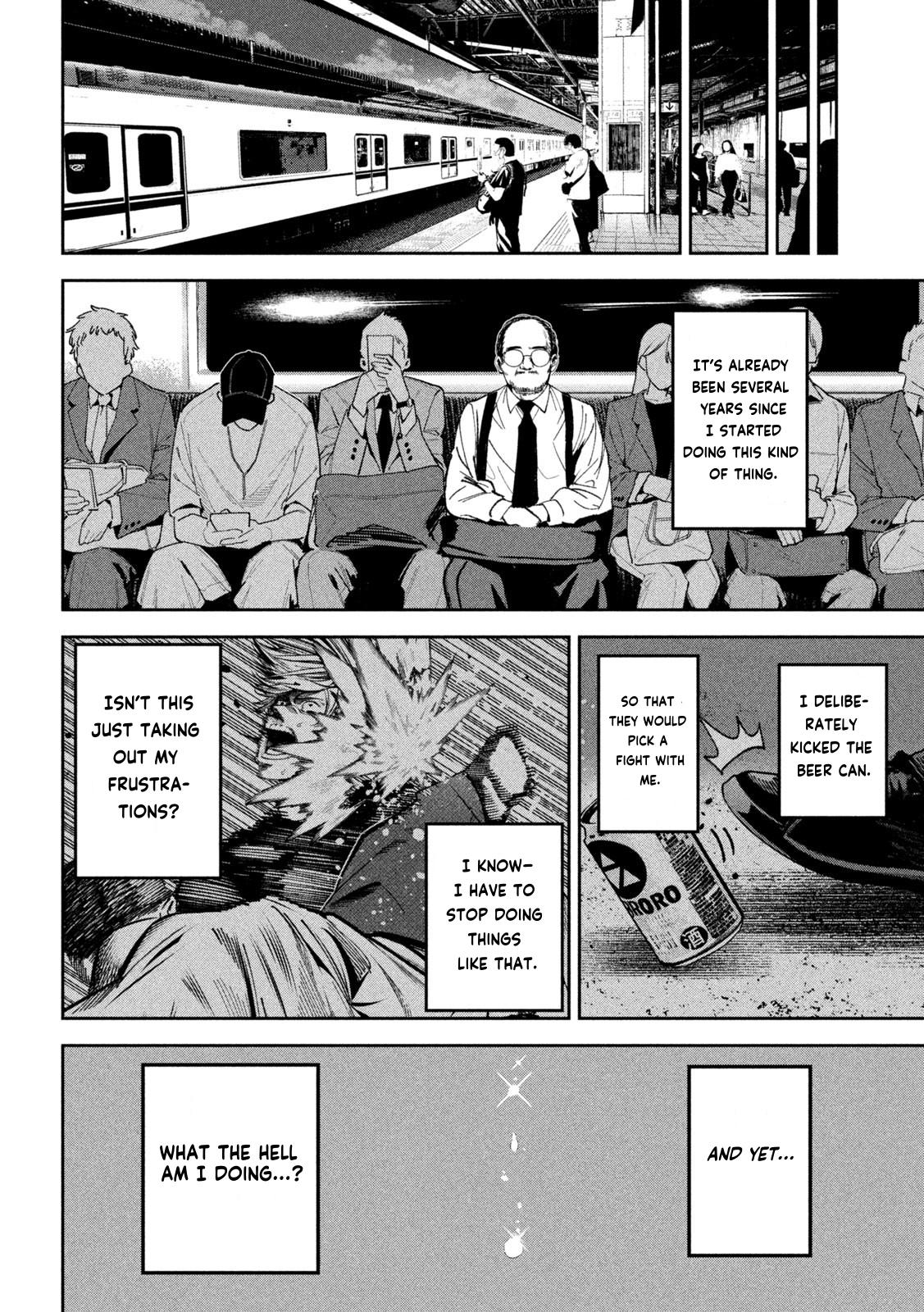 Bouryoku Banzai Chapter 24 14