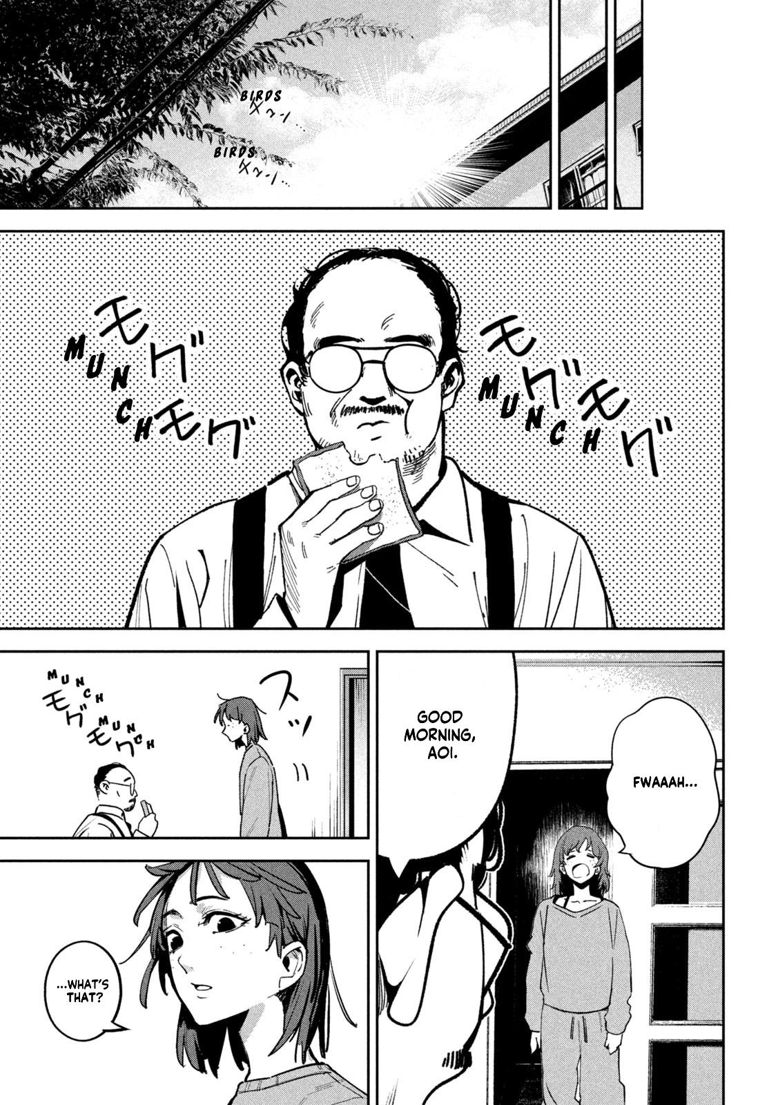 Bouryoku Banzai Chapter 24 17