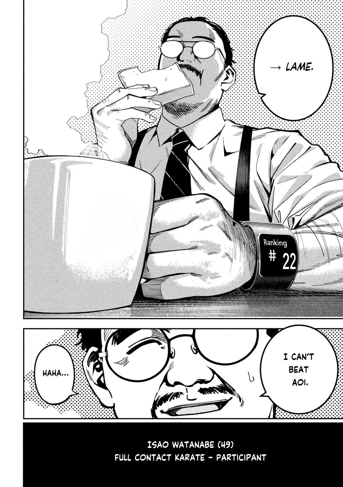 Bouryoku Banzai Chapter 24 18