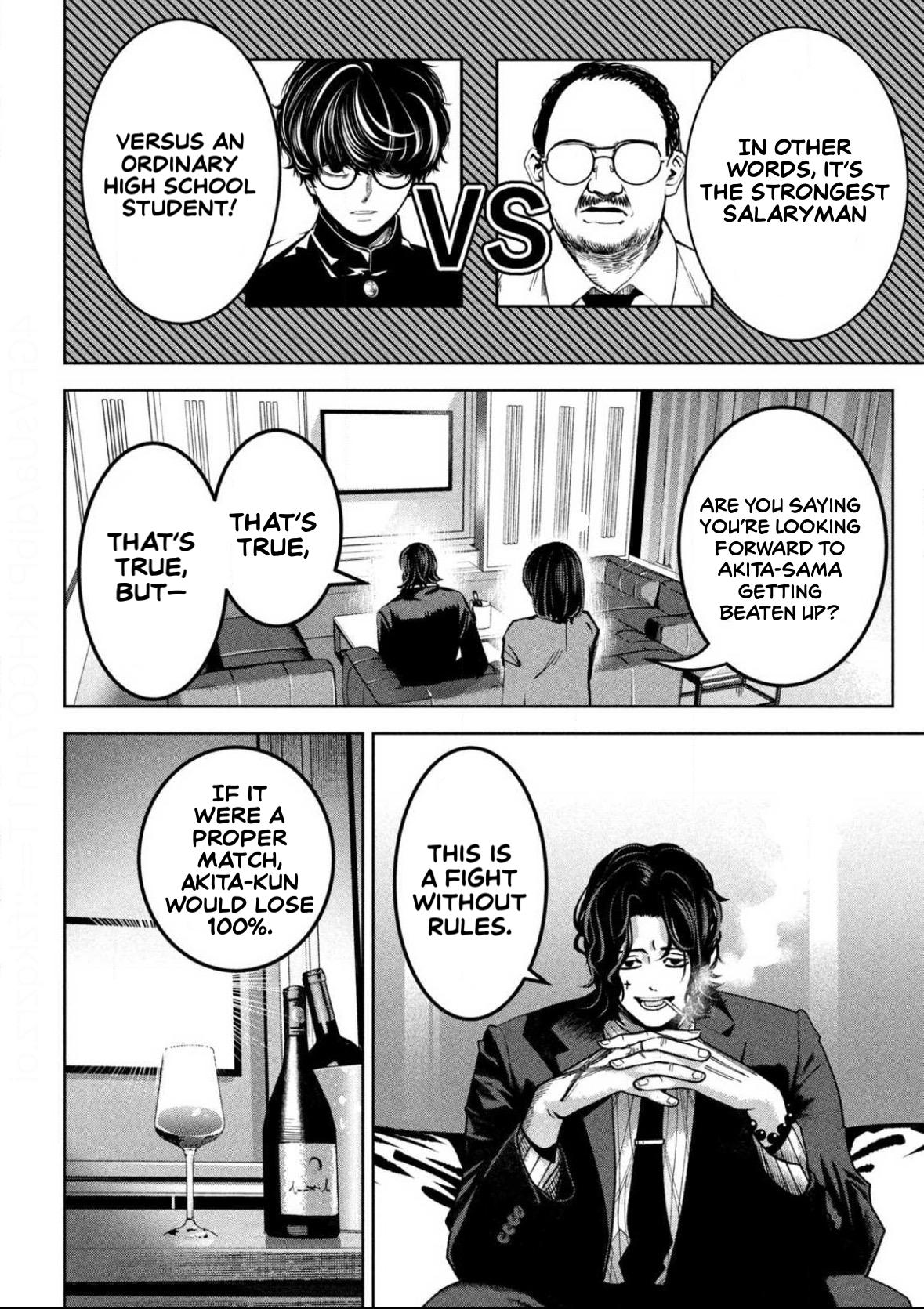 Bouryoku Banzai Chapter 26 9