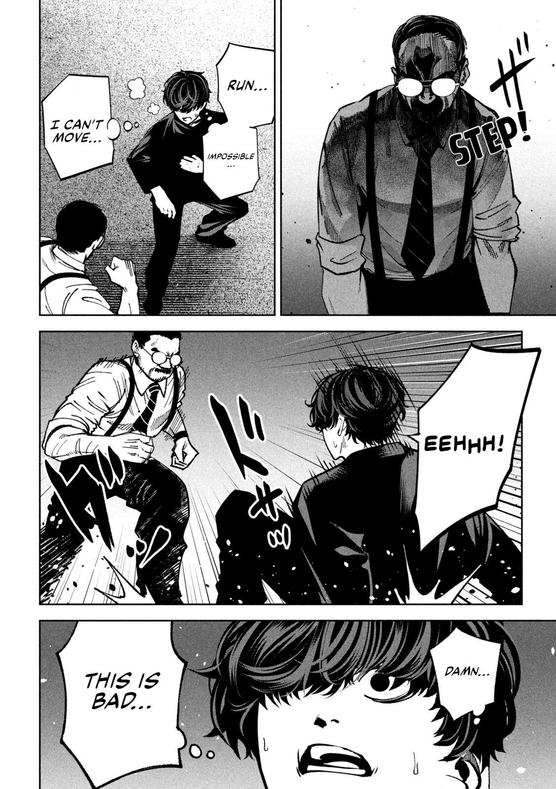 Bouryoku Banzai Chapter 27 4