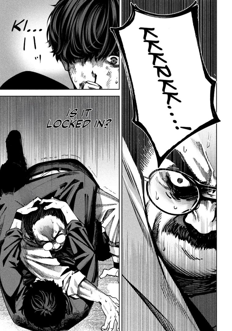 Bouryoku Banzai Chapter 27 11