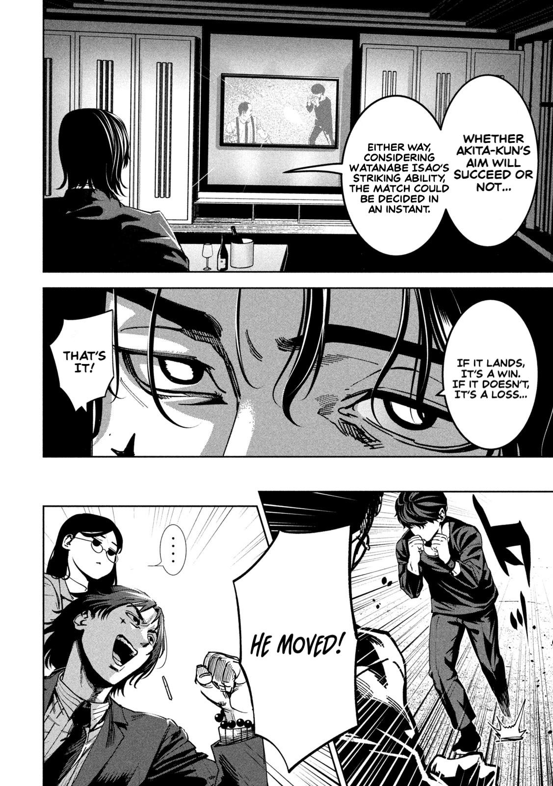 Bouryoku Banzai Chapter 28 17