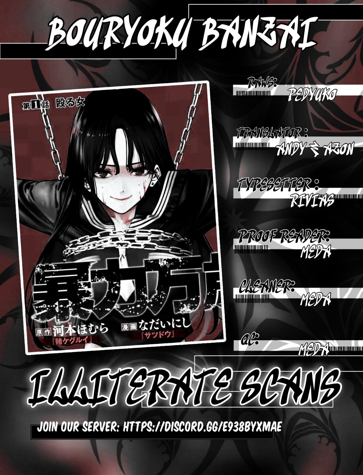 Bouryoku Banzai Chapter 28 19