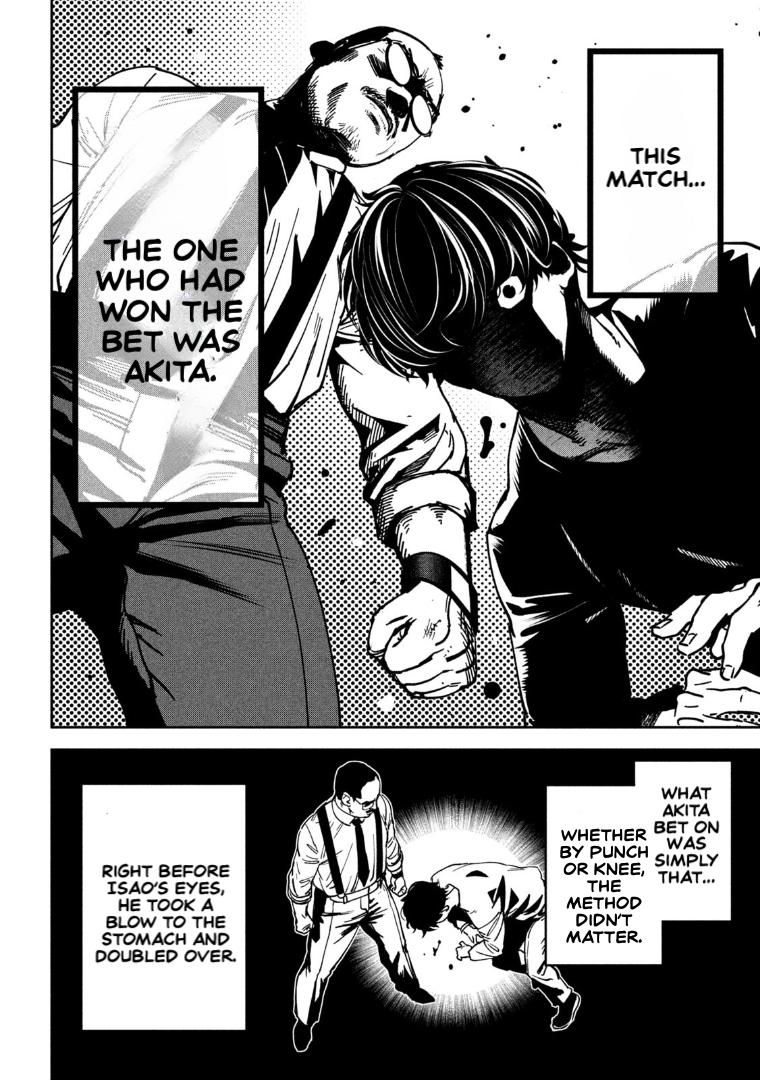 Bouryoku Banzai Chapter 29 8