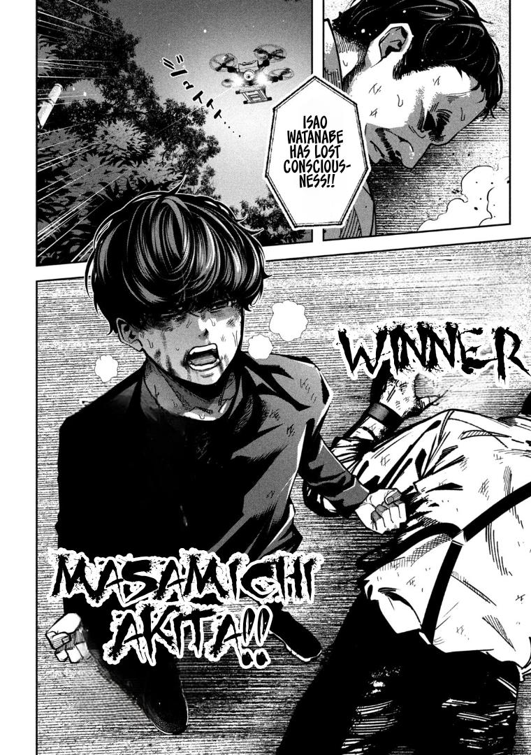 Bouryoku Banzai Chapter 29 17