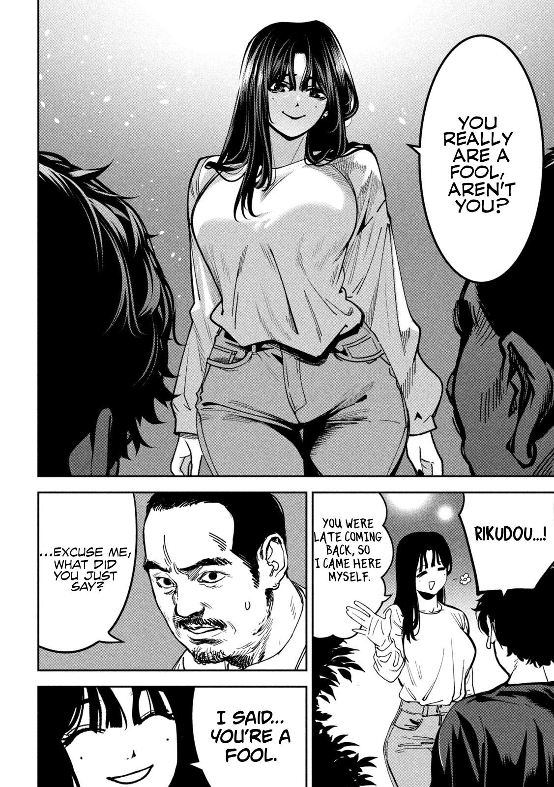Bouryoku Banzai Chapter 30 6