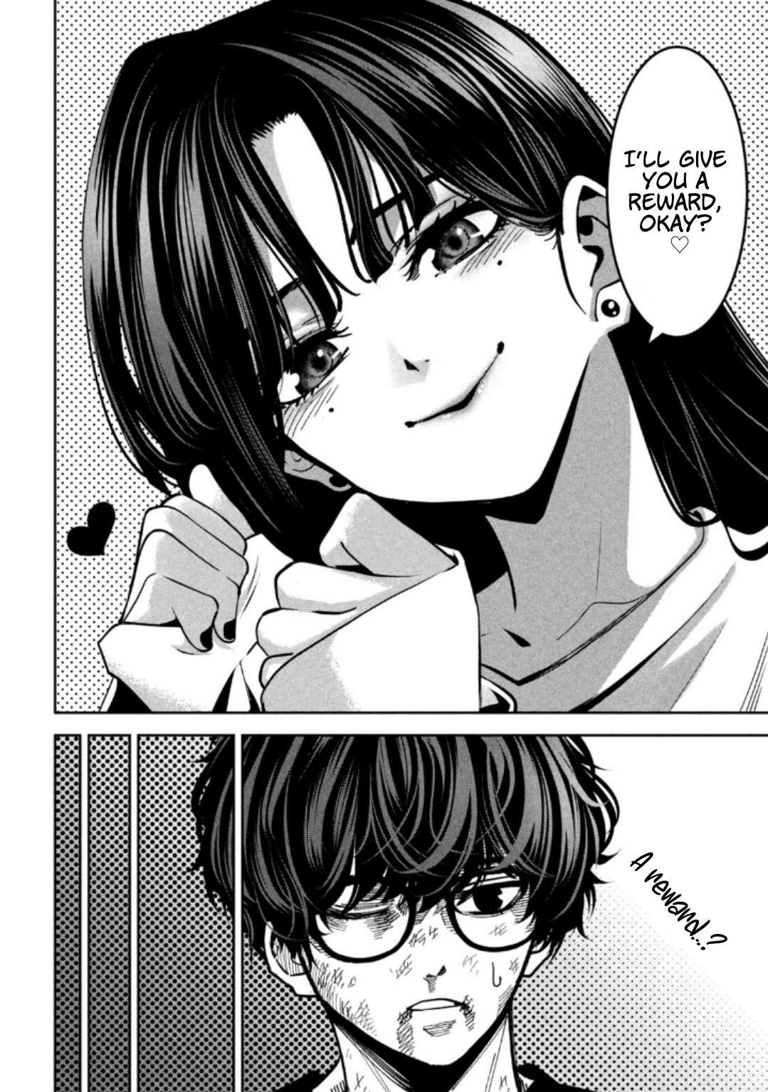 Bouryoku Banzai Chapter 30 14