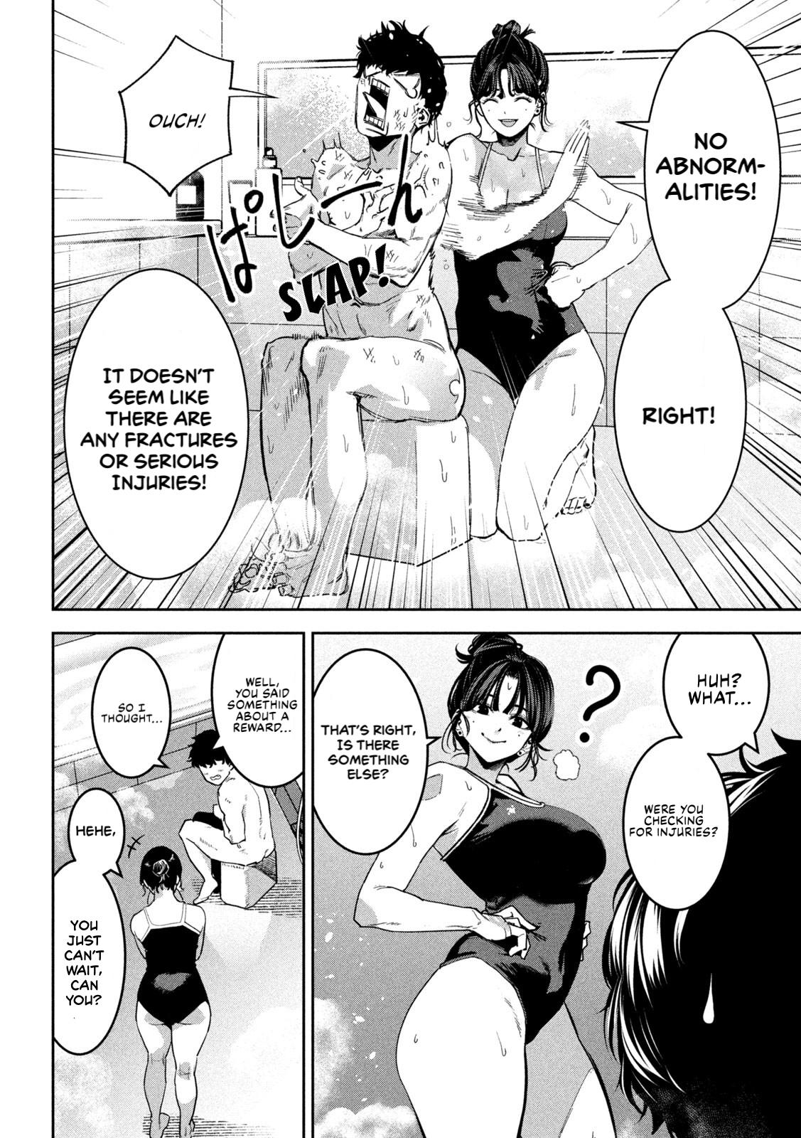 Bouryoku Banzai Chapter 31 8