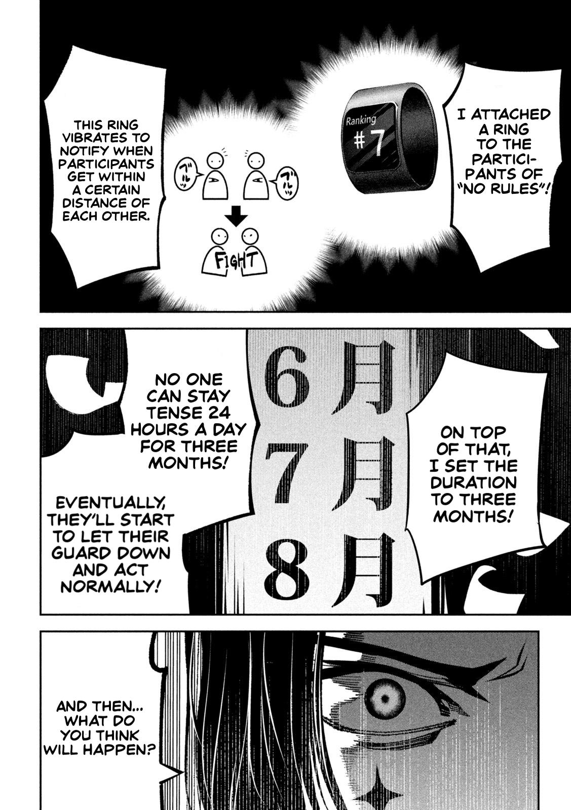 Bouryoku Banzai Chapter 31 14