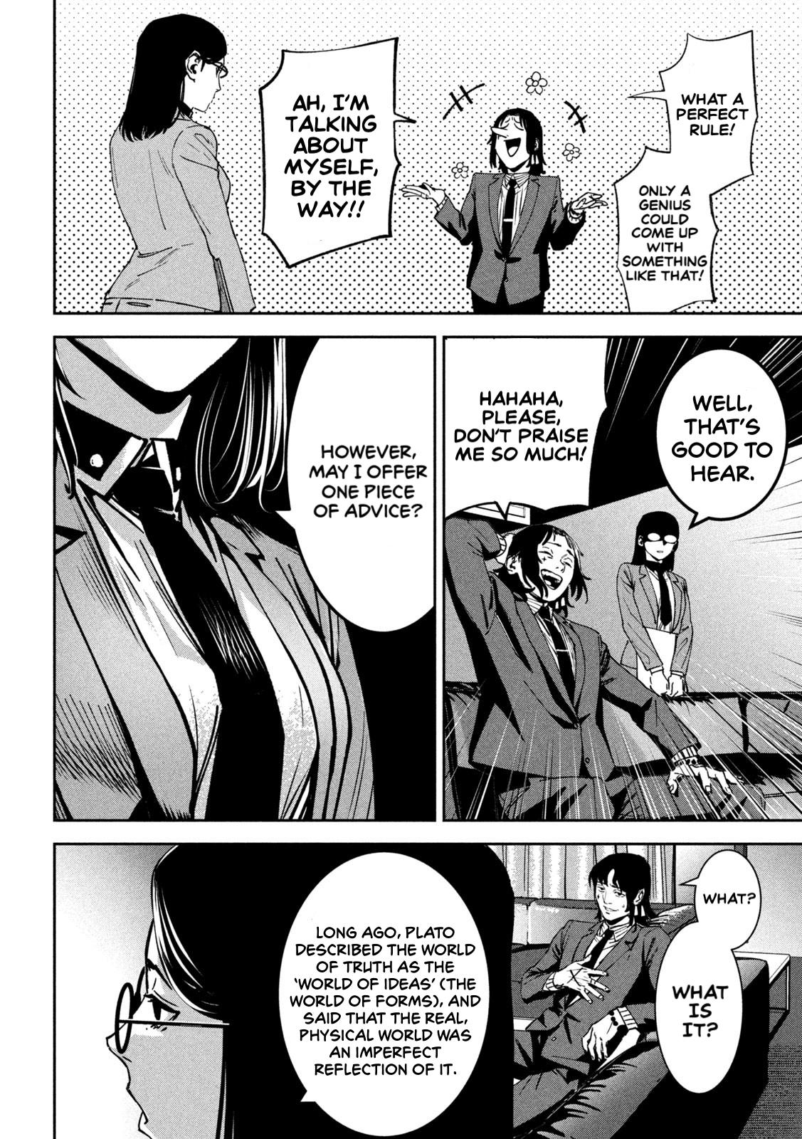 Bouryoku Banzai Chapter 31 16