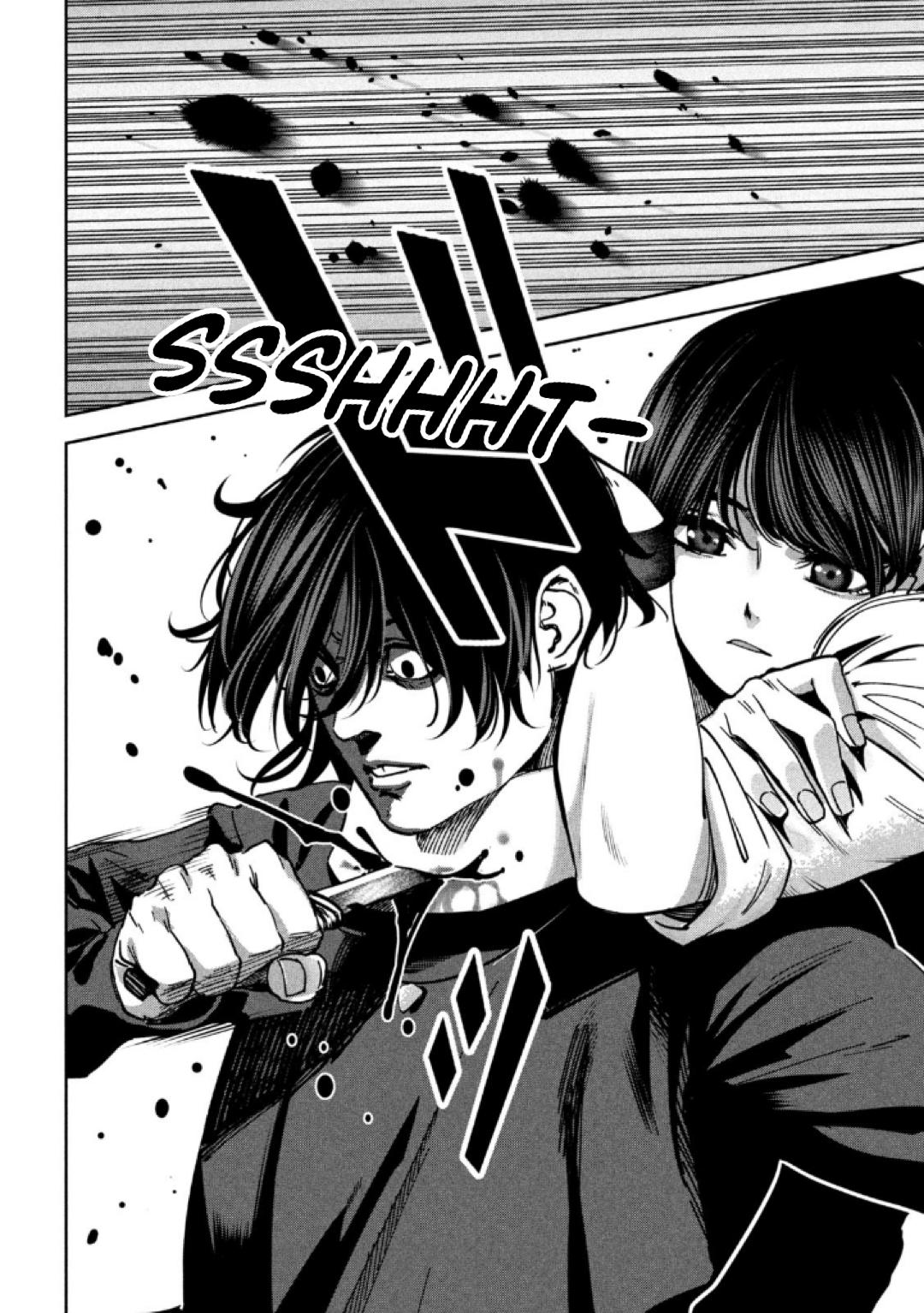 Bouryoku Banzai Chapter 32 15