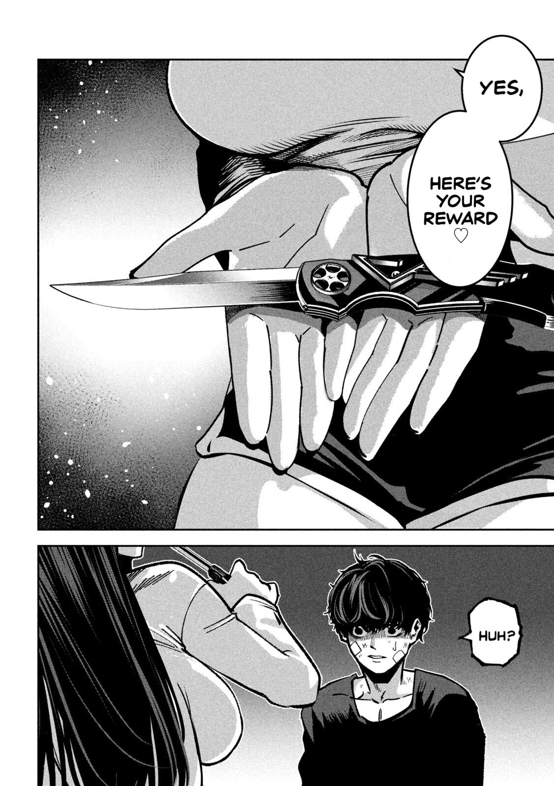 Bouryoku Banzai Chapter 33 2