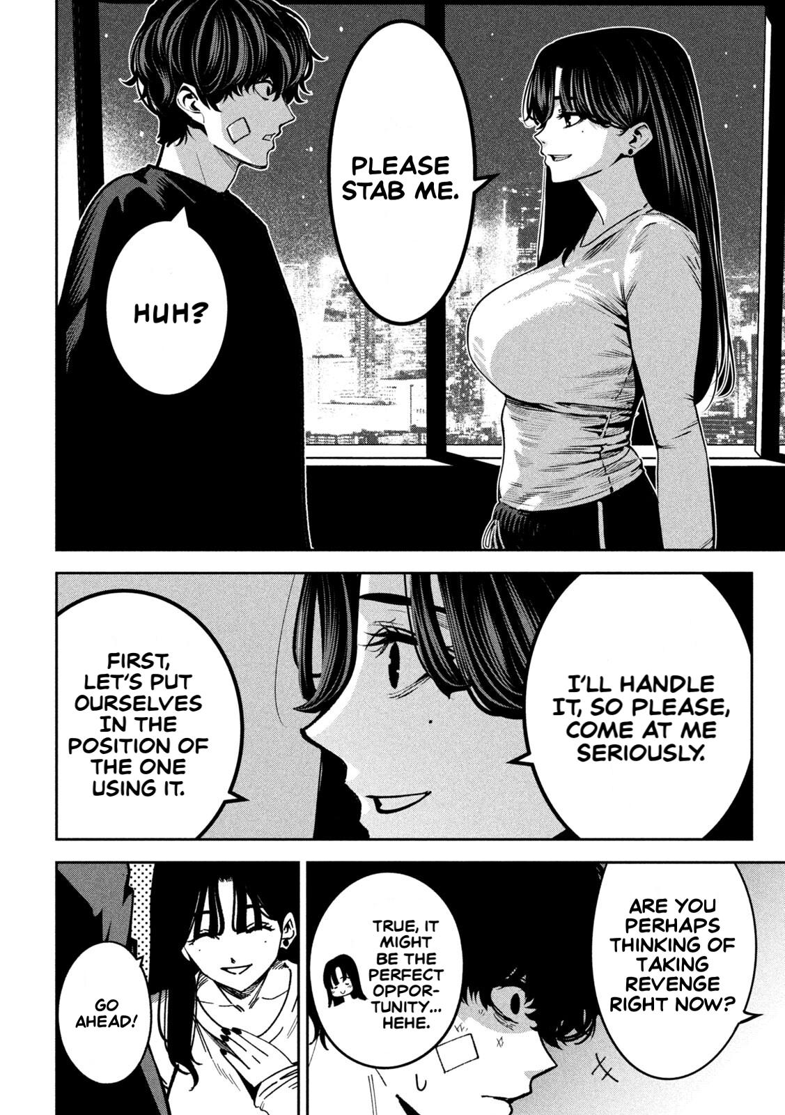 Bouryoku Banzai Chapter 33 6