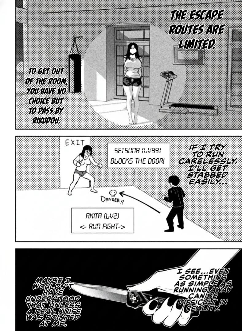 Bouryoku Banzai Chapter 33 12