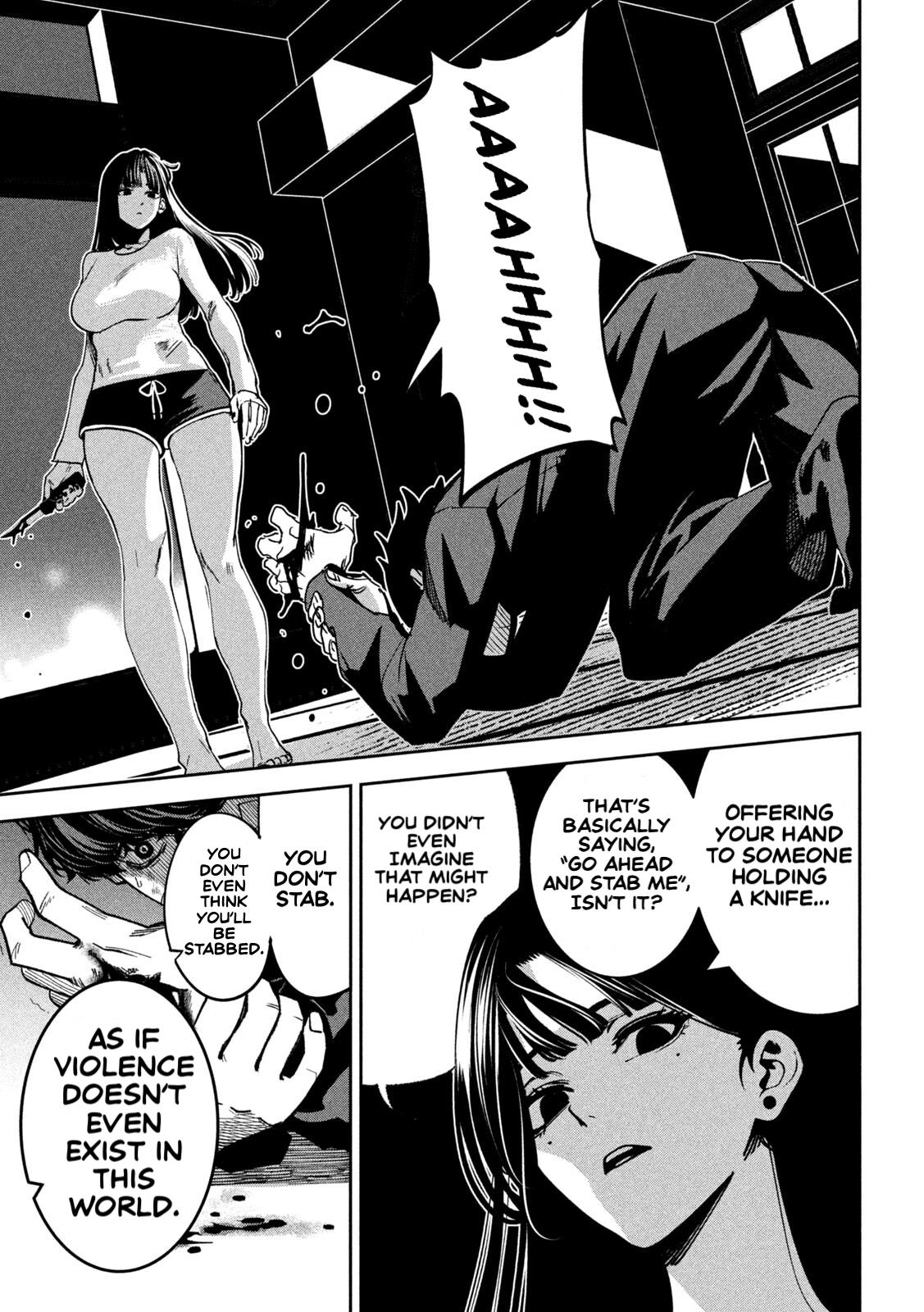 Bouryoku Banzai Chapter 33 17