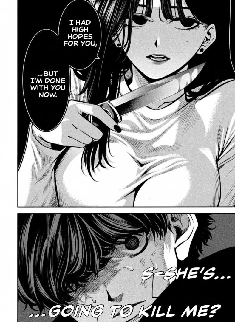 Bouryoku Banzai Chapter 33 18