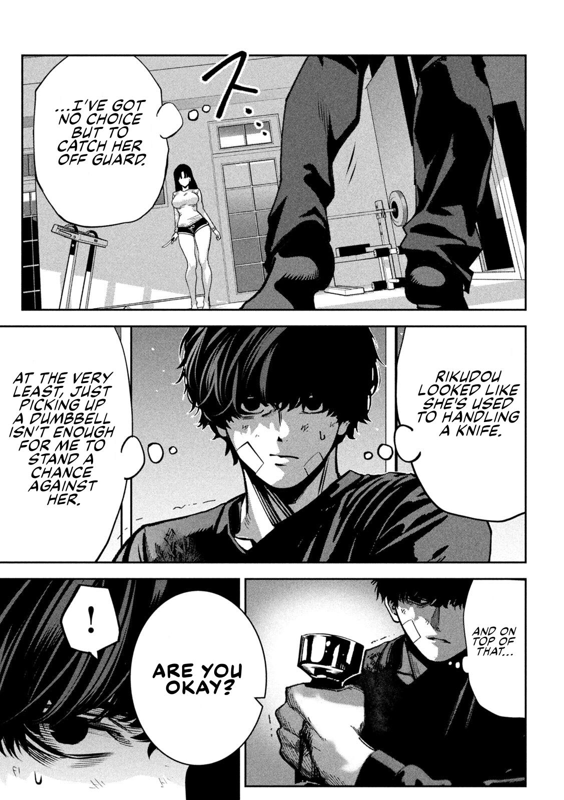 Bouryoku Banzai Chapter 35 3