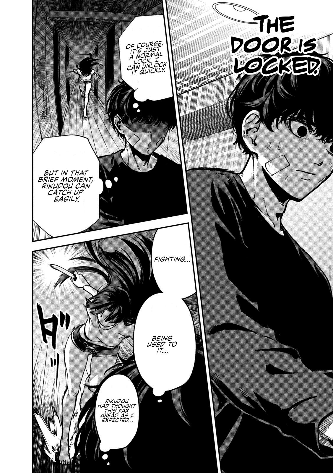 Bouryoku Banzai Chapter 35 11