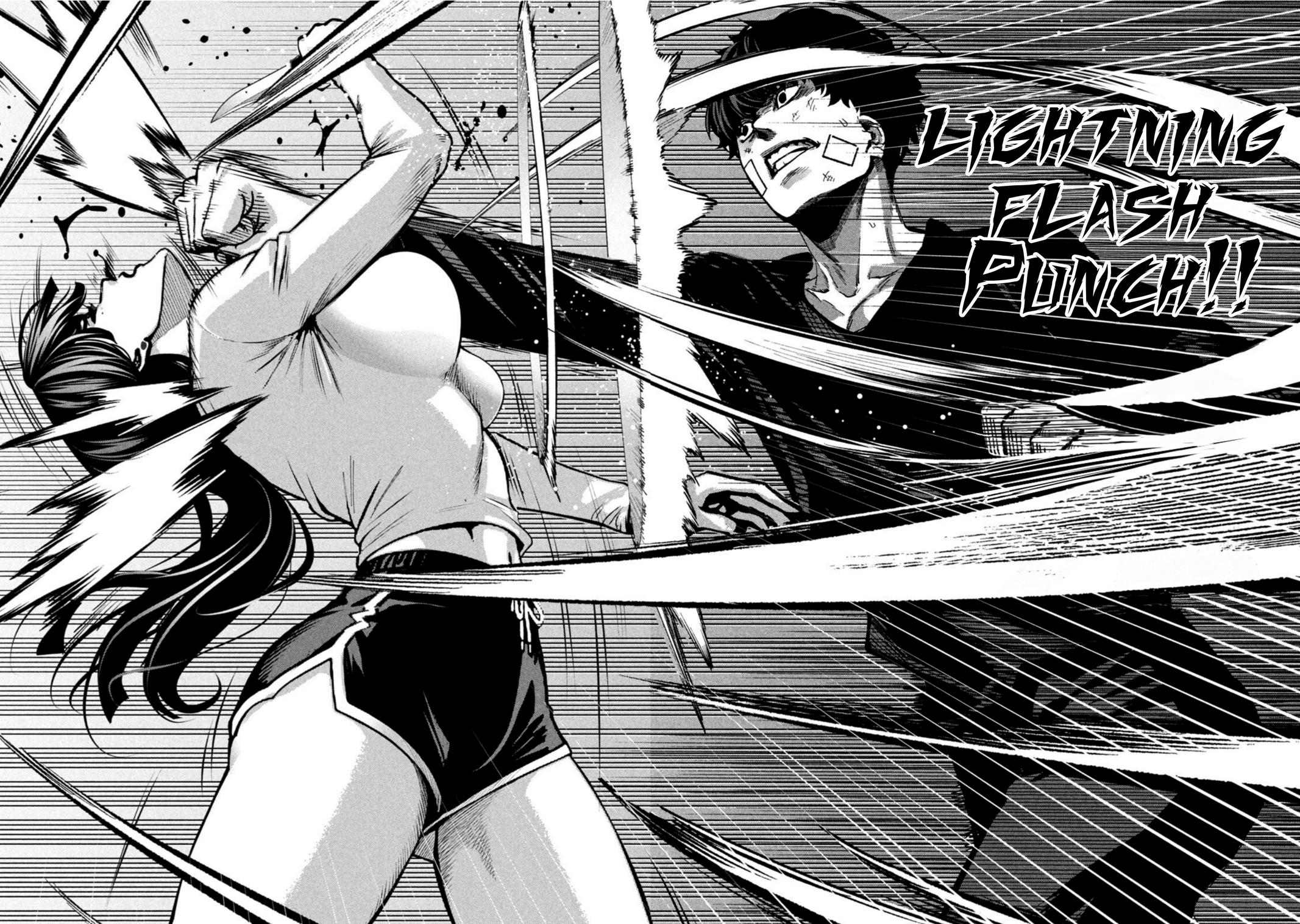 Bouryoku Banzai Chapter 35 16