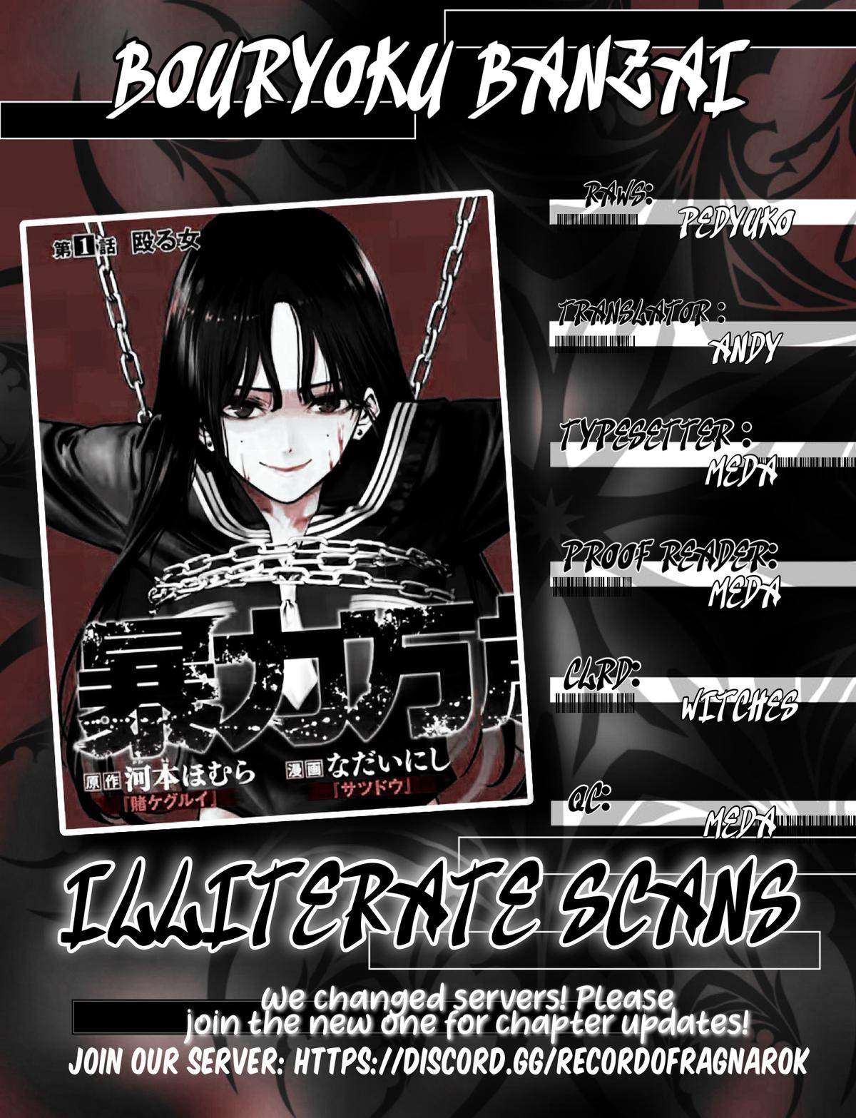 Bouryoku Banzai Chapter 35 18