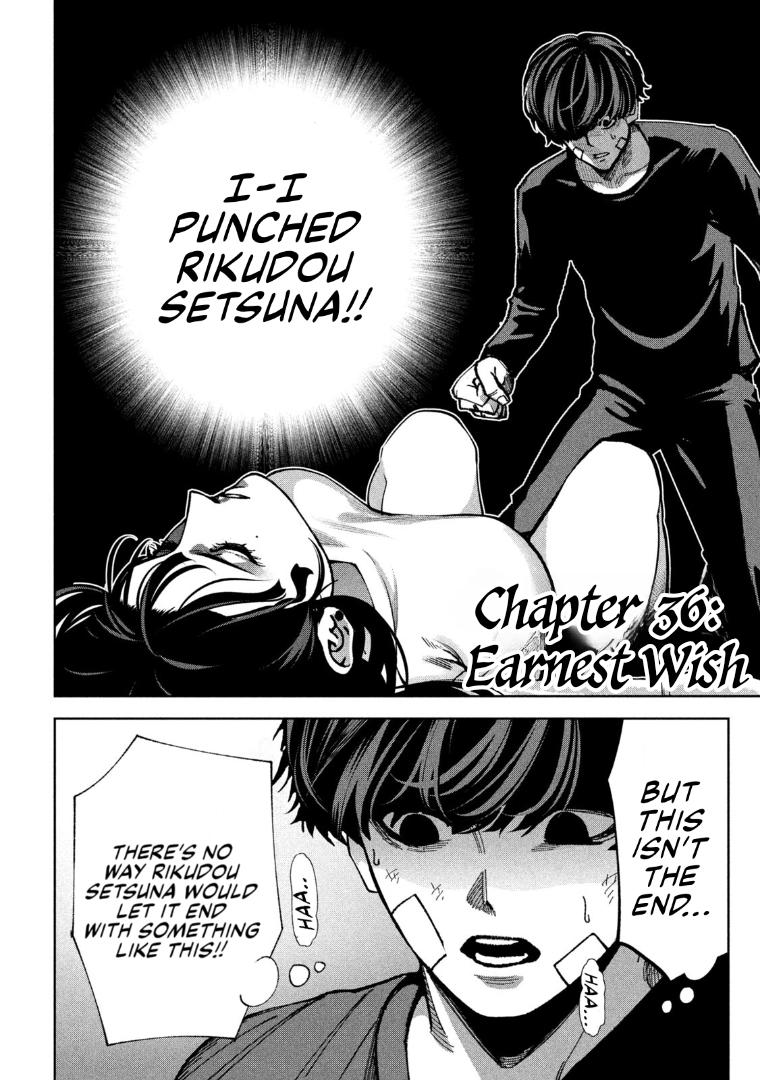 Bouryoku Banzai Chapter 36 2