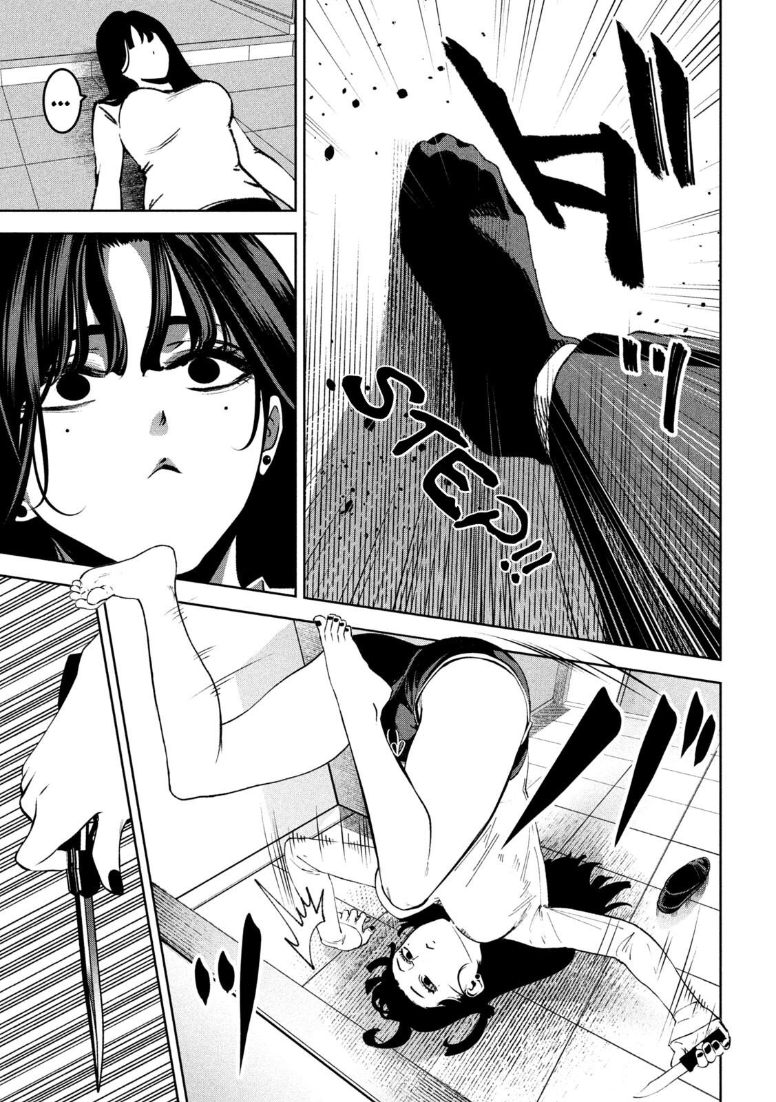 Bouryoku Banzai Chapter 36 3