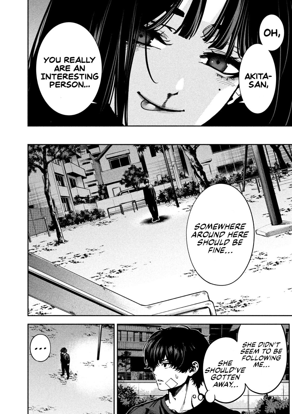 Bouryoku Banzai Chapter 36 7