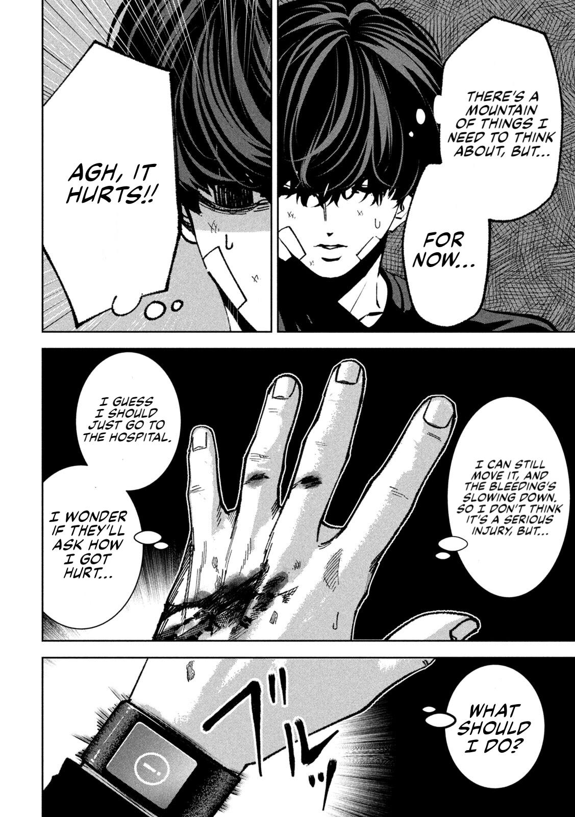 Bouryoku Banzai Chapter 36 8