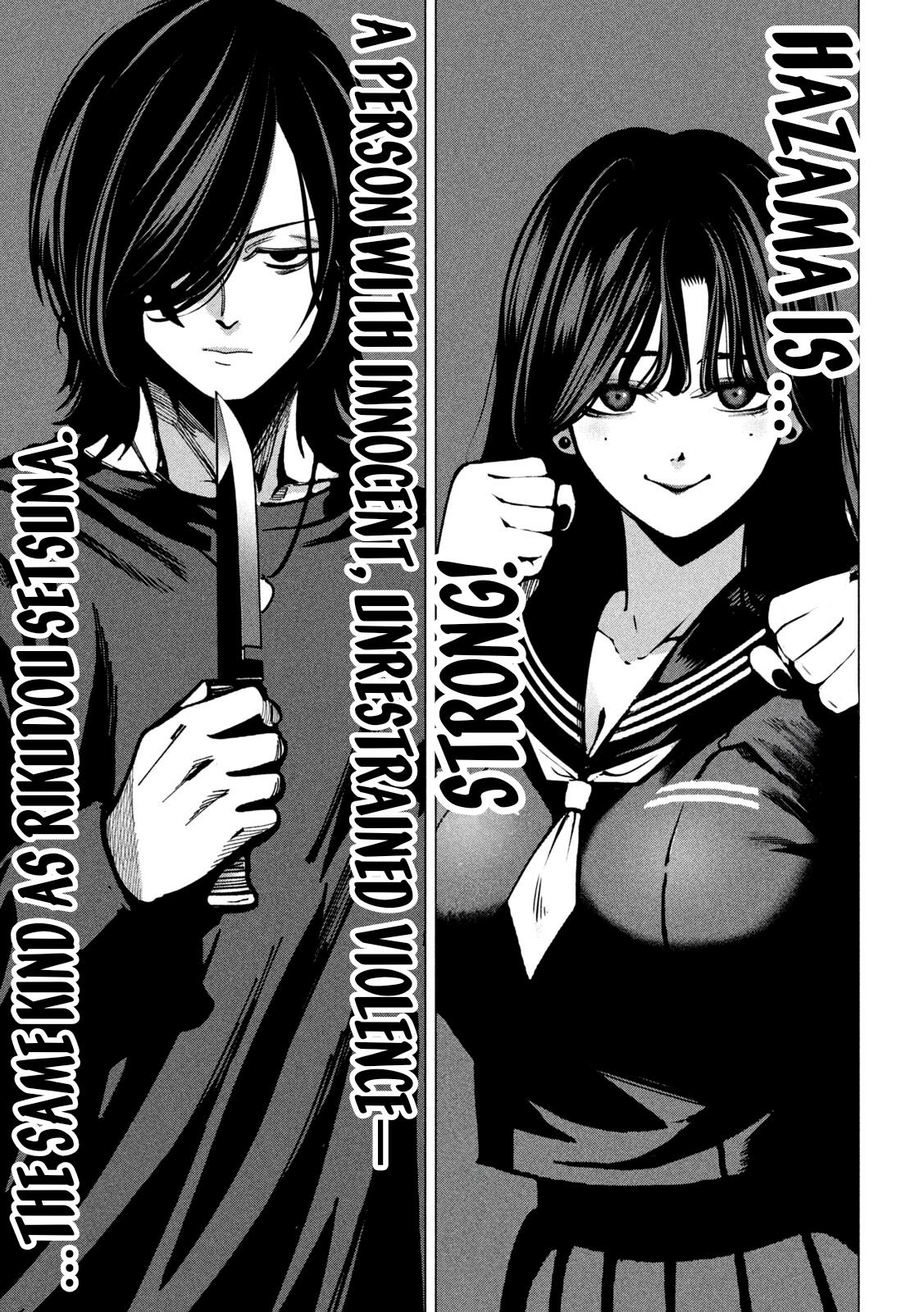 Bouryoku Banzai Chapter 37 7